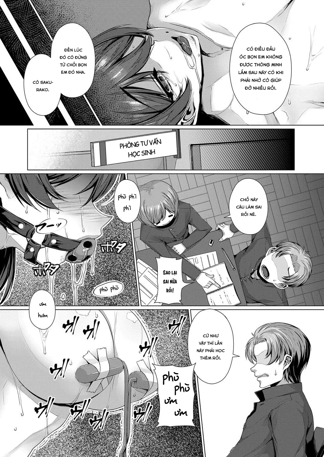HentaiVN.net - Ảnh 26 - Sakurako Sensei no Tokubetsu Jugyou [桜子先生の特別授業] - Oneshot.