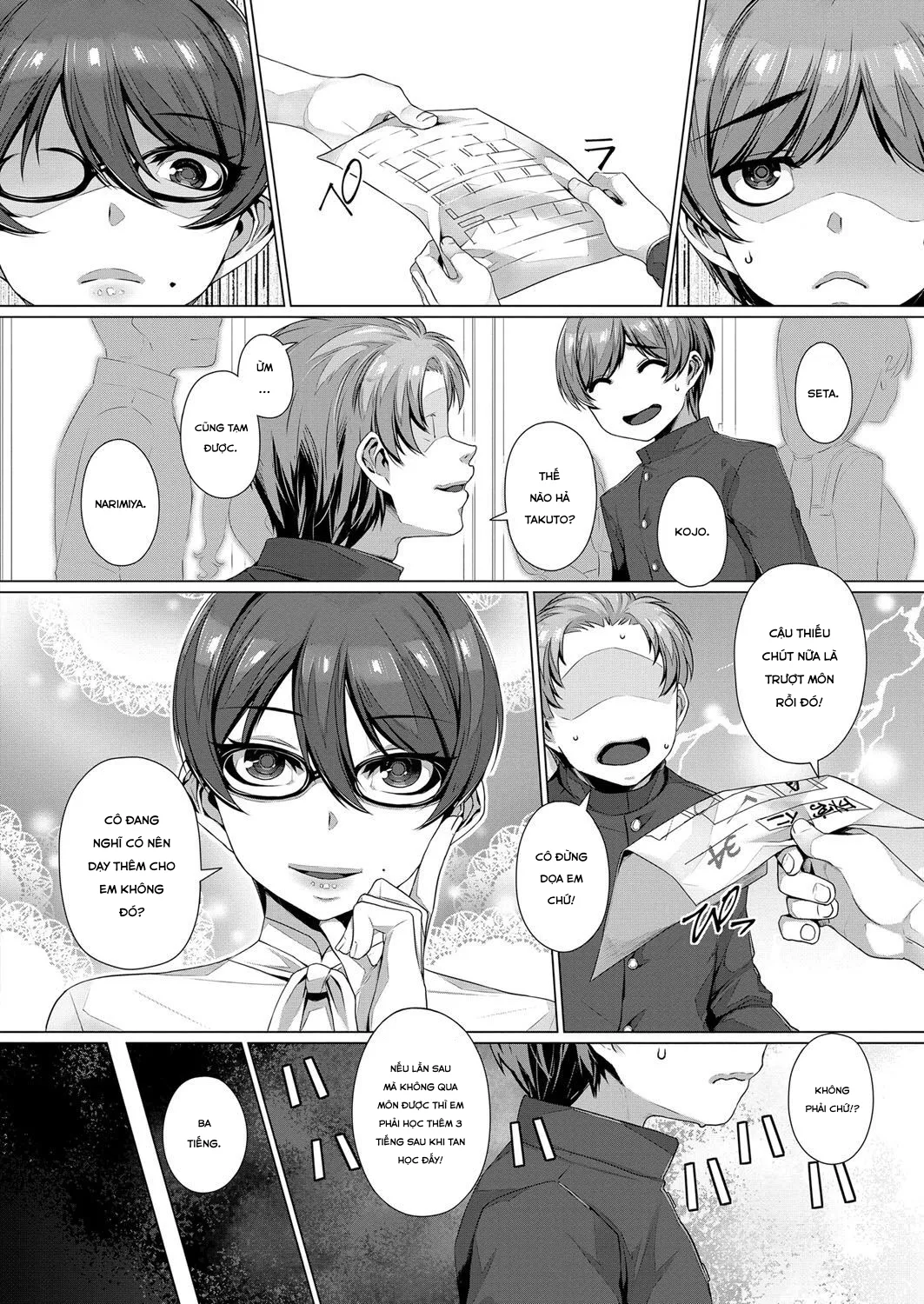 HentaiVN.net - Ảnh 3 - Sakurako Sensei no Tokubetsu Jugyou [桜子先生の特別授業] - Oneshot.
