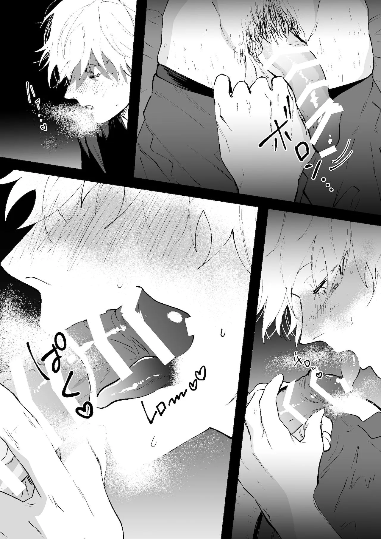 HentaiVN.net - Ảnh 10 - Ii Hiroimono deshita ne [What a Nice Catch] - Oneshot