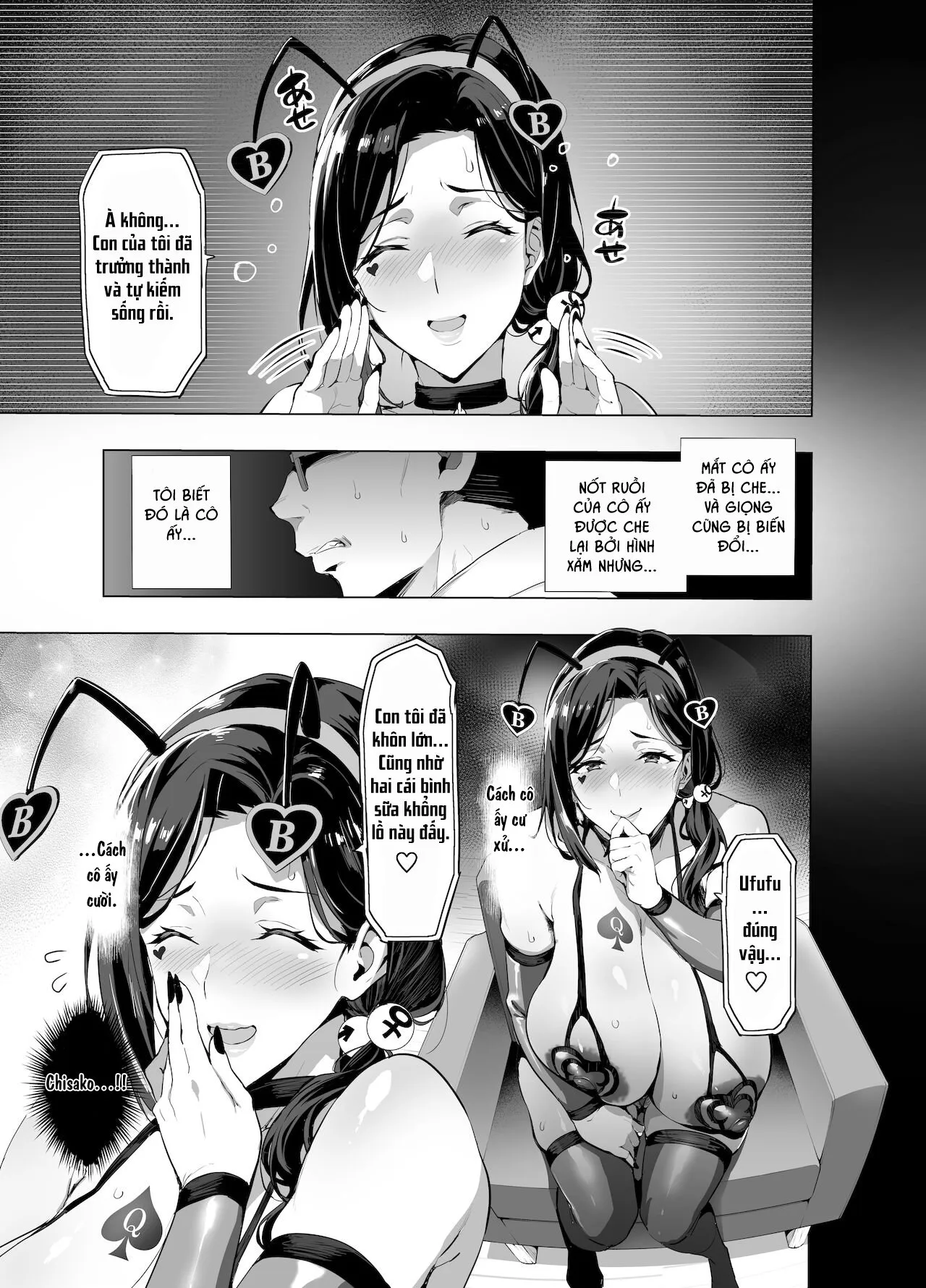HentaiVN.net - Ảnh 29 - Shidare Sakura ha Kuruku wa Nameku Tochuu-ban [A Weeping Cherry That's Blooming Black] - Oneshot (WIP) - fixed
