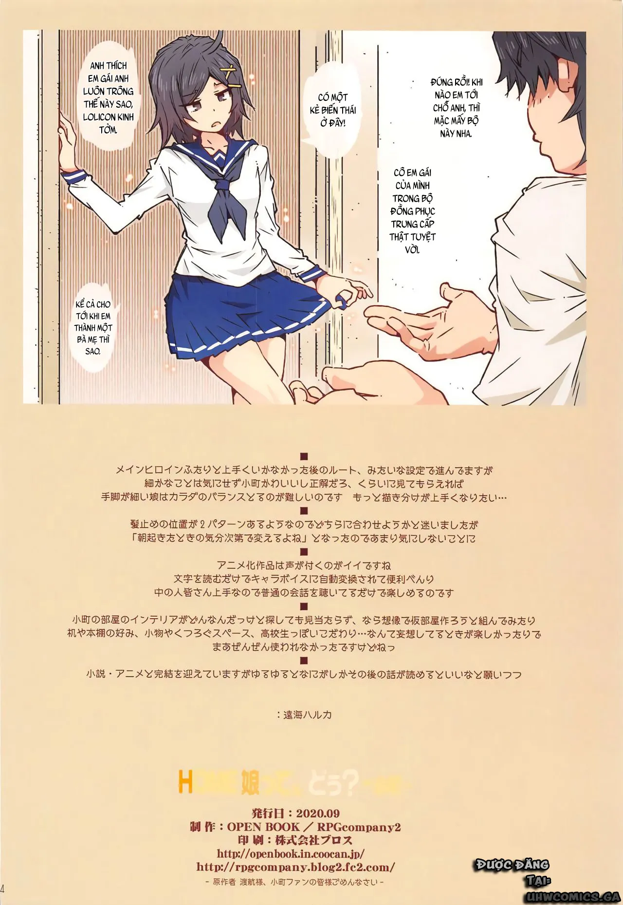 HentaiVN.net - Ảnh 34 - HOME Ko tte Dou？Komachi - Oneshot