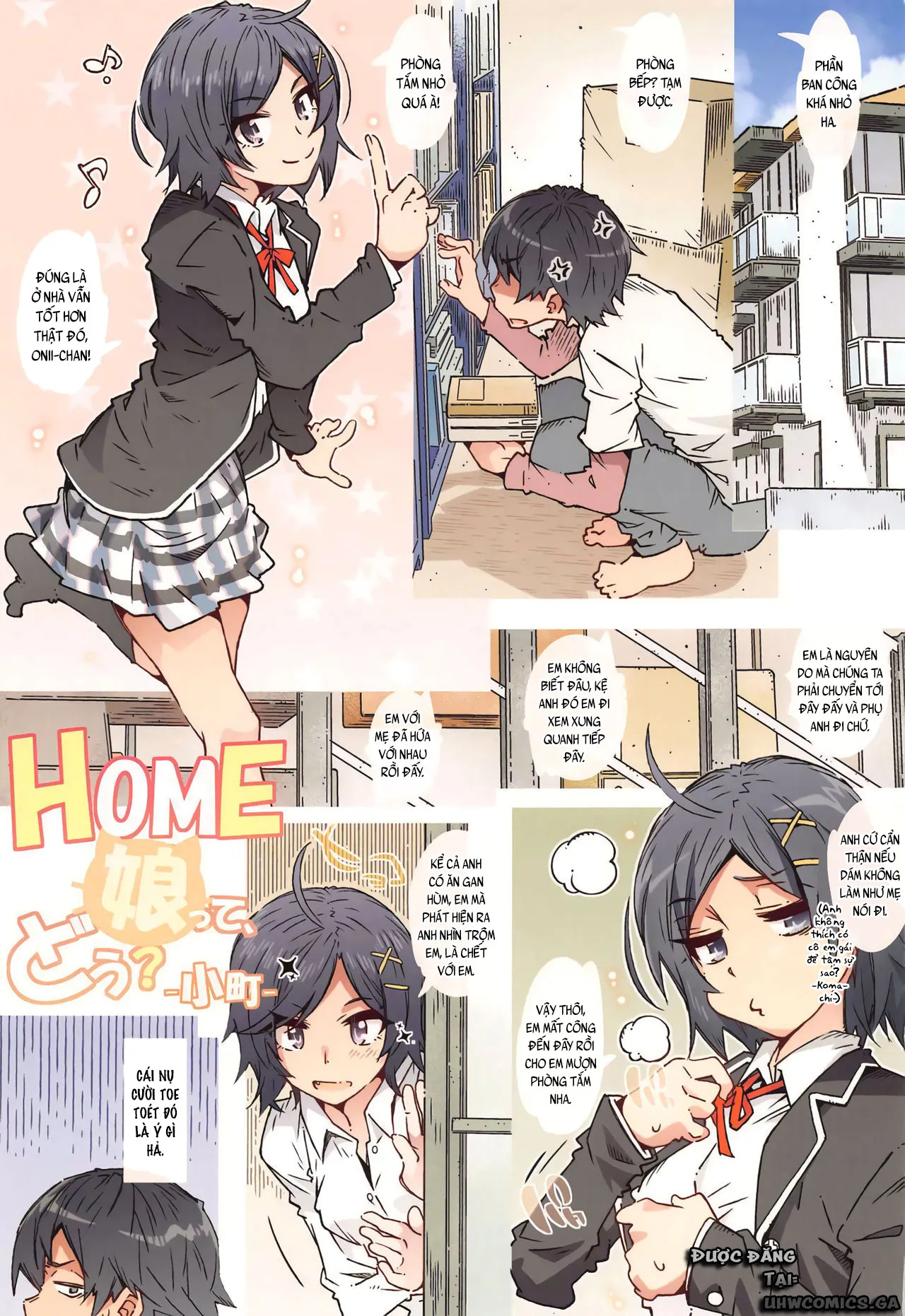 HentaiVN.net - Ảnh 5 - HOME Ko tte Dou？Komachi - Oneshot