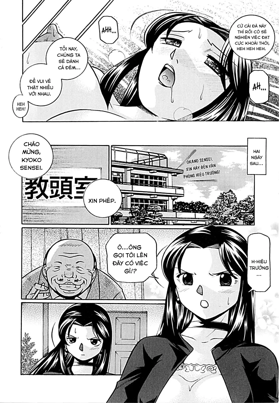 HentaiVN.net - Ảnh 21 - Jokyoushi Kyouko -Kairaku Choukyoushitsu [Female Teacher Kyouko] - Chap 2