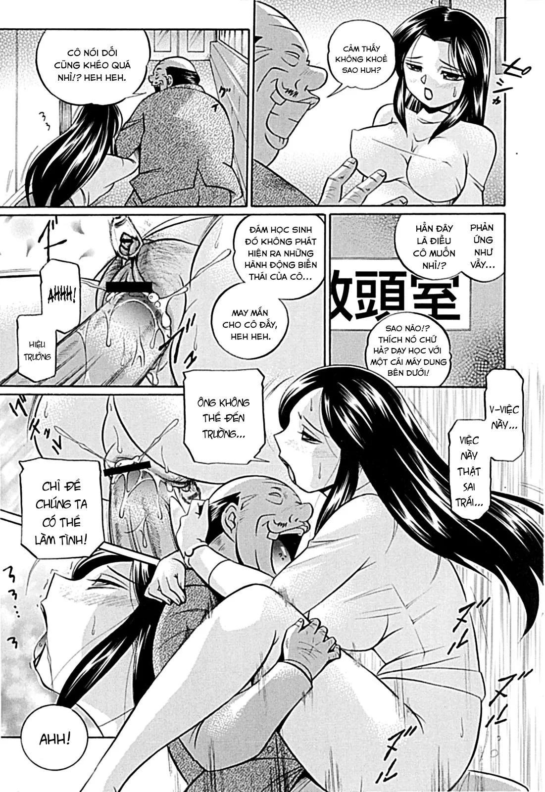 HentaiVN.net - Ảnh 8 - Jokyoushi Kyouko -Kairaku Choukyoushitsu [Female Teacher Kyouko] - Chap 4