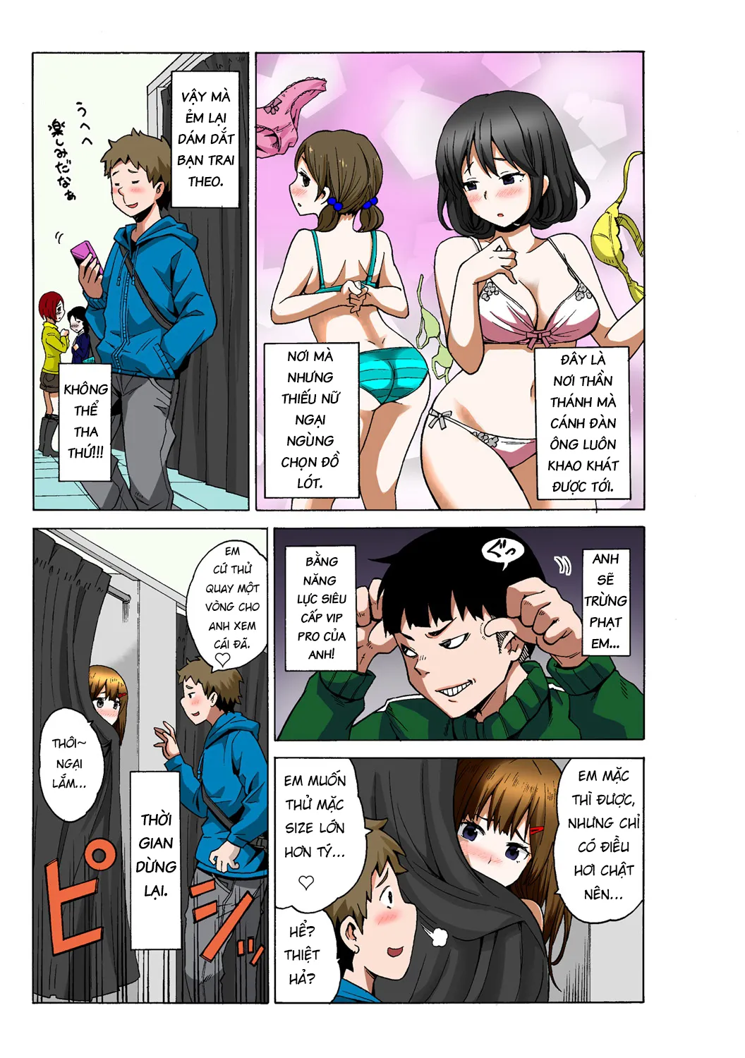 HentaiVN.net - Ảnh 3 - Time Stopyu - Ngoại truyện - Chap 1