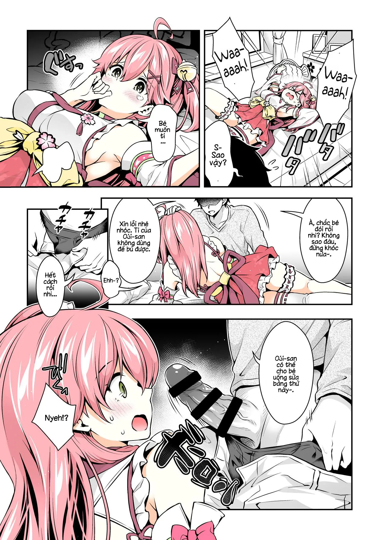 HentaiVN.net - Ảnh 10 - Sách Thôi Miên Mikochi ~Trở lại làm em bé~ [Mikochi Lewd Hypnosis Book ~Infant Regression Edition~; みこち催眠えっち本～幼児退行編～; Mikochi Saimin Ecchi Hon ~Youji Taikou Hen~] - Oneshot
