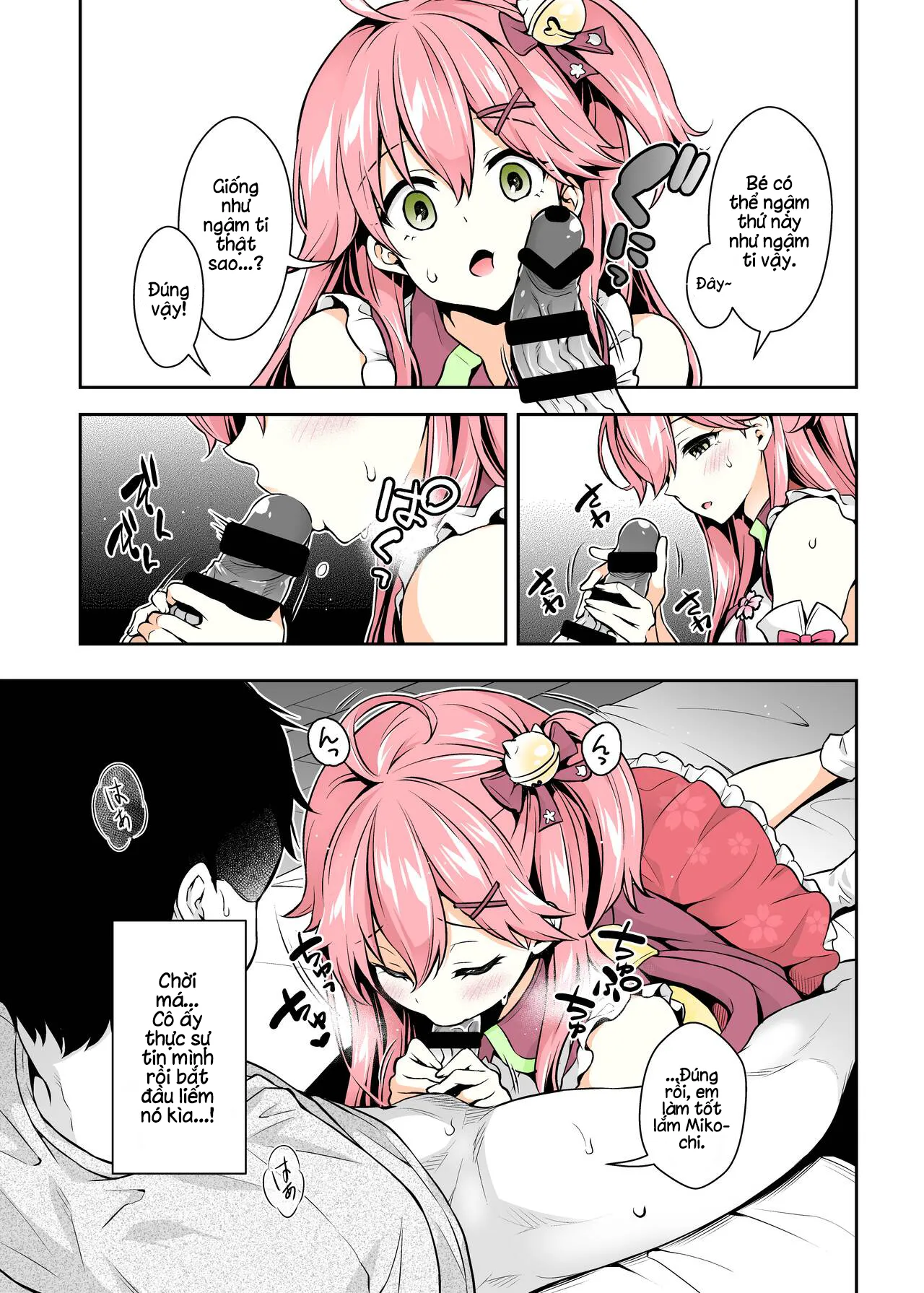 HentaiVN.net - Ảnh 11 - Sách Thôi Miên Mikochi ~Trở lại làm em bé~ [Mikochi Lewd Hypnosis Book ~Infant Regression Edition~; みこち催眠えっち本～幼児退行編～; Mikochi Saimin Ecchi Hon ~Youji Taikou Hen~] - Oneshot