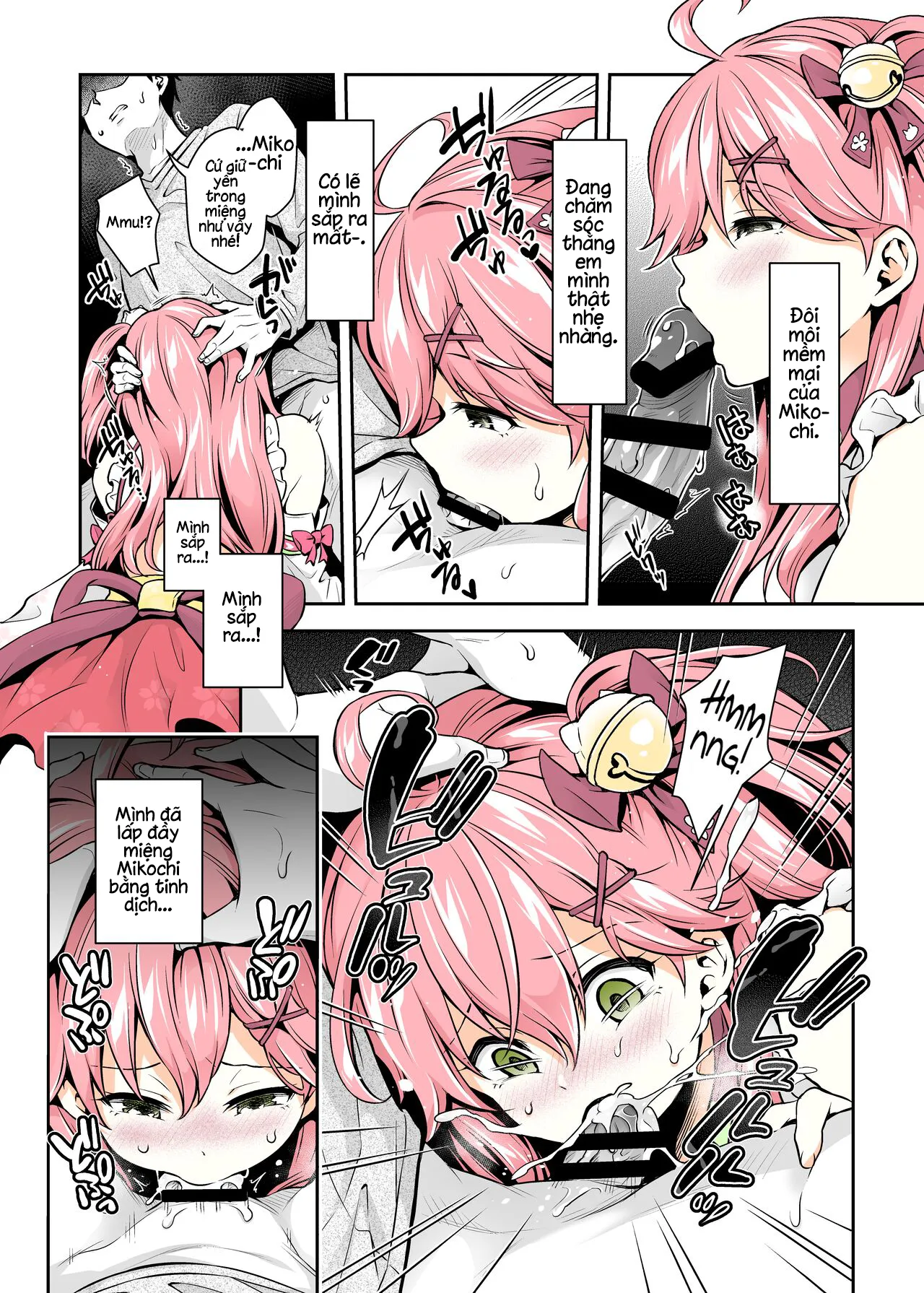 HentaiVN.net - Ảnh 13 - Sách Thôi Miên Mikochi ~Trở lại làm em bé~ [Mikochi Lewd Hypnosis Book ~Infant Regression Edition~; みこち催眠えっち本～幼児退行編～; Mikochi Saimin Ecchi Hon ~Youji Taikou Hen~] - Oneshot