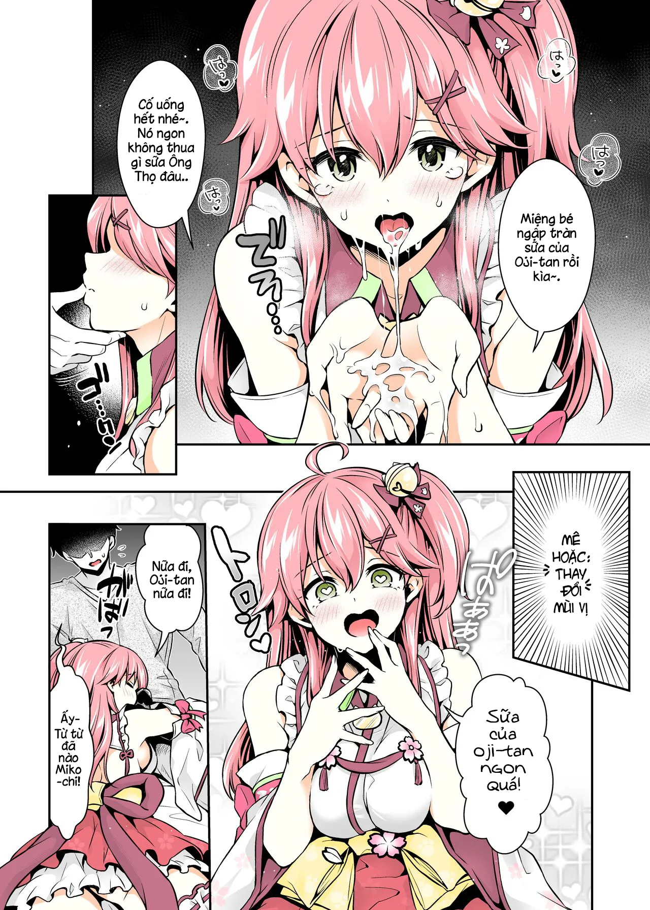 HentaiVN.net - Ảnh 14 - Sách Thôi Miên Mikochi ~Trở lại làm em bé~ [Mikochi Lewd Hypnosis Book ~Infant Regression Edition~; みこち催眠えっち本～幼児退行編～; Mikochi Saimin Ecchi Hon ~Youji Taikou Hen~] - Oneshot