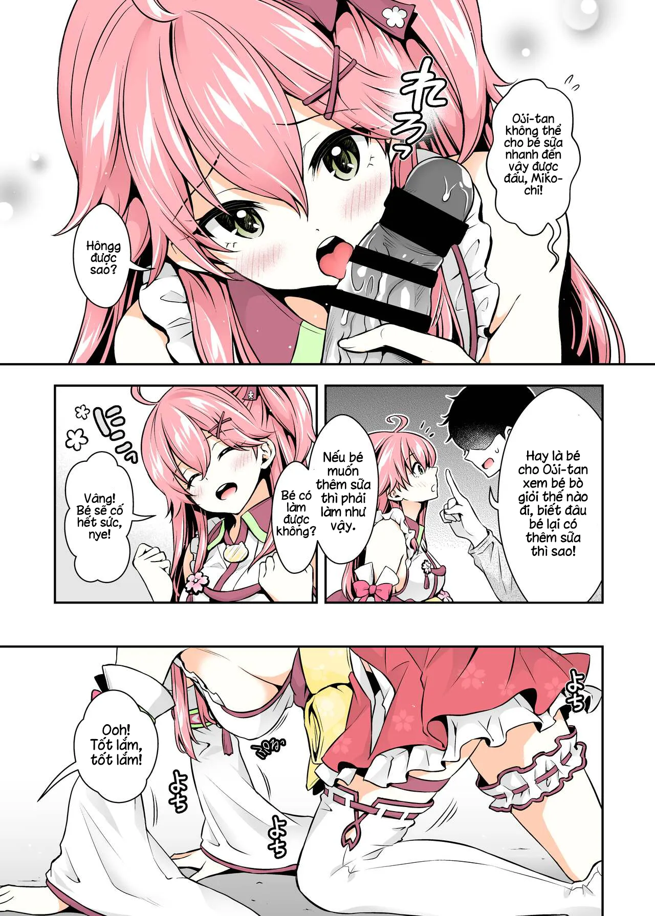 HentaiVN.net - Ảnh 15 - Sách Thôi Miên Mikochi ~Trở lại làm em bé~ [Mikochi Lewd Hypnosis Book ~Infant Regression Edition~; みこち催眠えっち本～幼児退行編～; Mikochi Saimin Ecchi Hon ~Youji Taikou Hen~] - Oneshot
