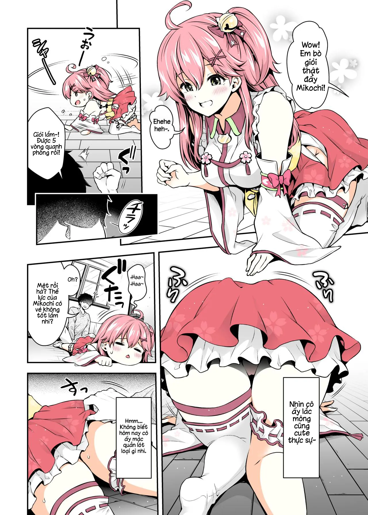 HentaiVN.net - Ảnh 16 - Sách Thôi Miên Mikochi ~Trở lại làm em bé~ [Mikochi Lewd Hypnosis Book ~Infant Regression Edition~; みこち催眠えっち本～幼児退行編～; Mikochi Saimin Ecchi Hon ~Youji Taikou Hen~] - Oneshot