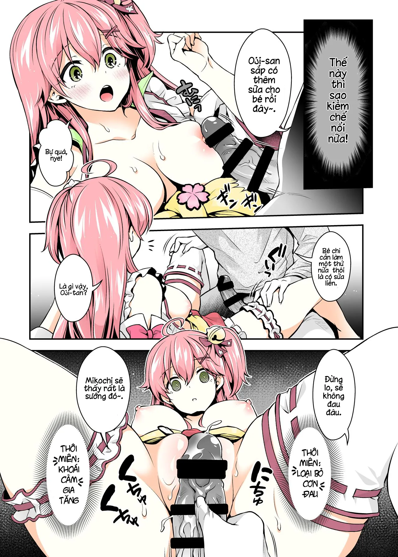 HentaiVN.net - Ảnh 20 - Sách Thôi Miên Mikochi ~Trở lại làm em bé~ [Mikochi Lewd Hypnosis Book ~Infant Regression Edition~; みこち催眠えっち本～幼児退行編～; Mikochi Saimin Ecchi Hon ~Youji Taikou Hen~] - Oneshot