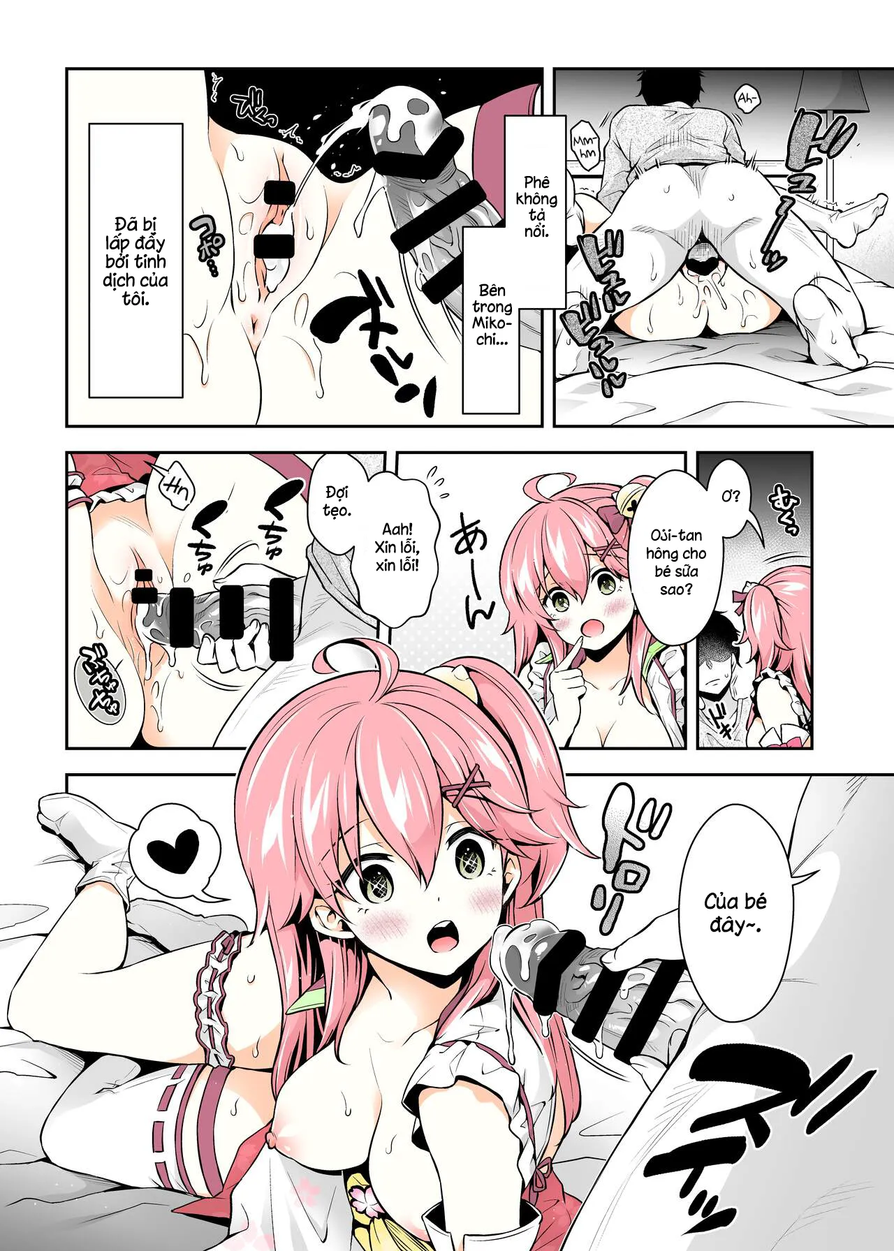 HentaiVN.net - Ảnh 24 - Sách Thôi Miên Mikochi ~Trở lại làm em bé~ [Mikochi Lewd Hypnosis Book ~Infant Regression Edition~; みこち催眠えっち本～幼児退行編～; Mikochi Saimin Ecchi Hon ~Youji Taikou Hen~] - Oneshot