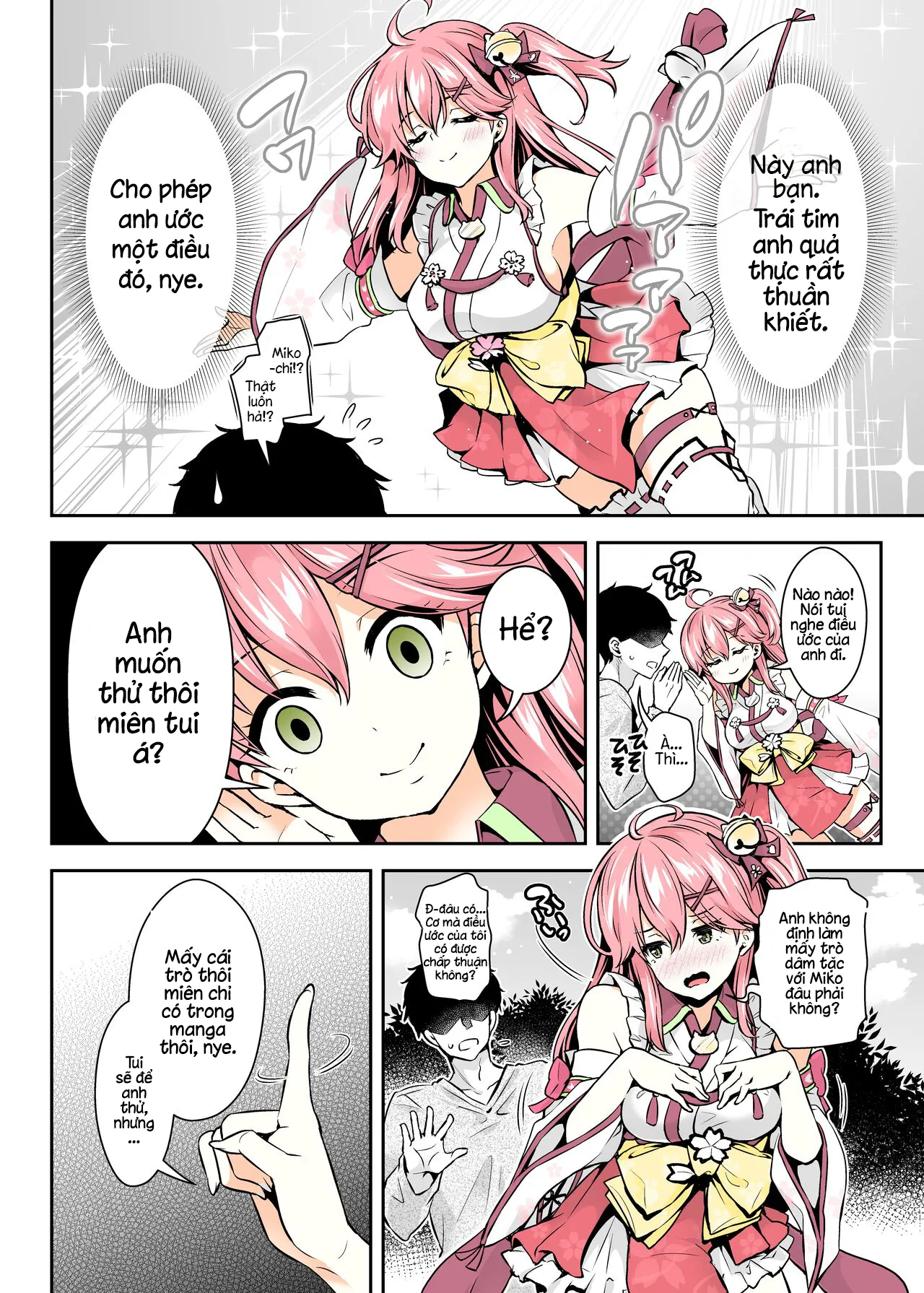 HentaiVN.net - Ảnh 6 - Sách Thôi Miên Mikochi ~Trở lại làm em bé~ [Mikochi Lewd Hypnosis Book ~Infant Regression Edition~; みこち催眠えっち本～幼児退行編～; Mikochi Saimin Ecchi Hon ~Youji Taikou Hen~] - Oneshot