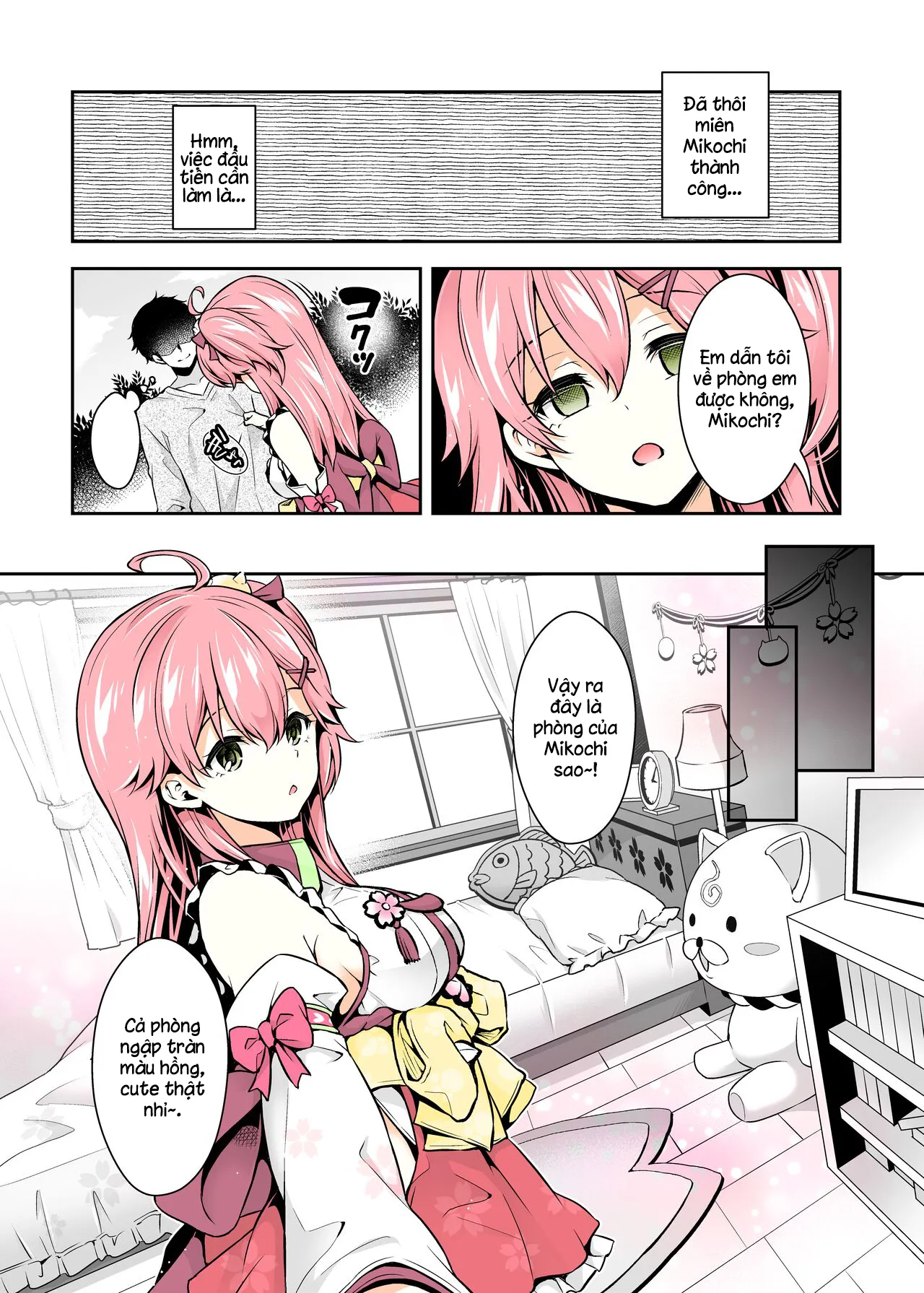 HentaiVN.net - Ảnh 8 - Sách Thôi Miên Mikochi ~Trở lại làm em bé~ [Mikochi Lewd Hypnosis Book ~Infant Regression Edition~; みこち催眠えっち本～幼児退行編～; Mikochi Saimin Ecchi Hon ~Youji Taikou Hen~] - Oneshot