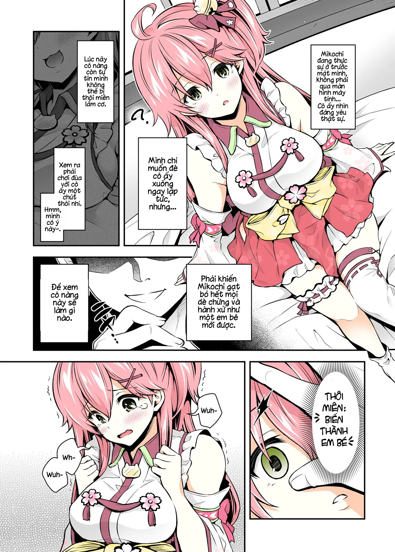 HentaiVN.net - Ảnh 9 - Sách Thôi Miên Mikochi ~Trở lại làm em bé~ [Mikochi Lewd Hypnosis Book ~Infant Regression Edition~; みこち催眠えっち本～幼児退行編～; Mikochi Saimin Ecchi Hon ~Youji Taikou Hen~] - Oneshot