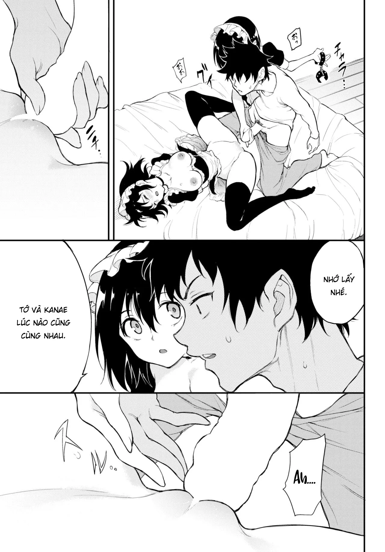 HentaiVN.net - Ảnh 19 - Kaede & Suzu 6 - Oneshot