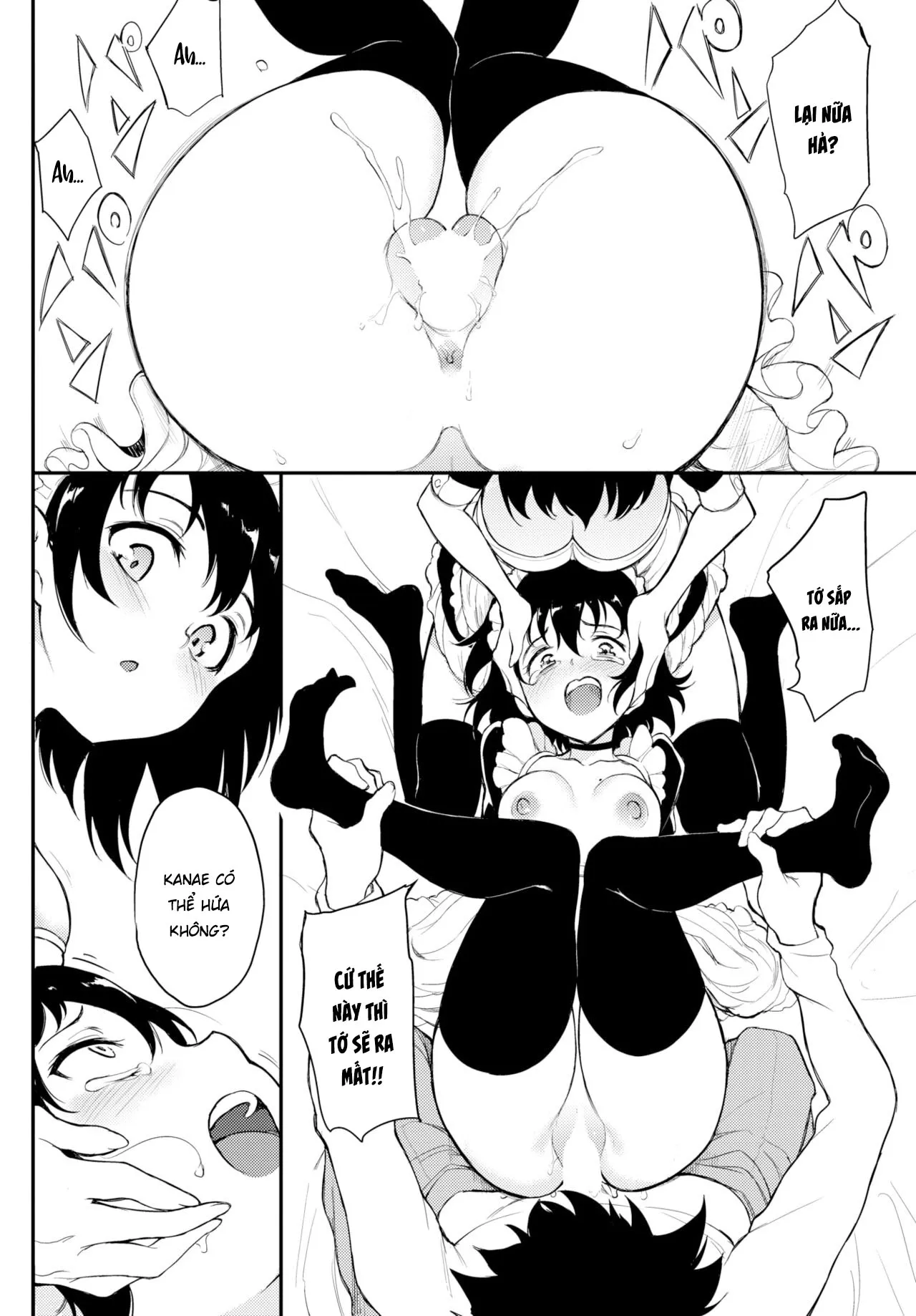 HentaiVN.net - Ảnh 22 - Kaede & Suzu 6 - Oneshot