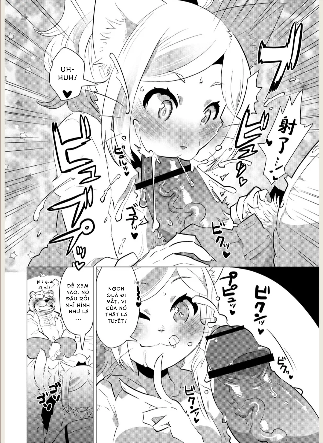 HentaiVN.net - Ảnh 9 - Kemobitch - Oneshot