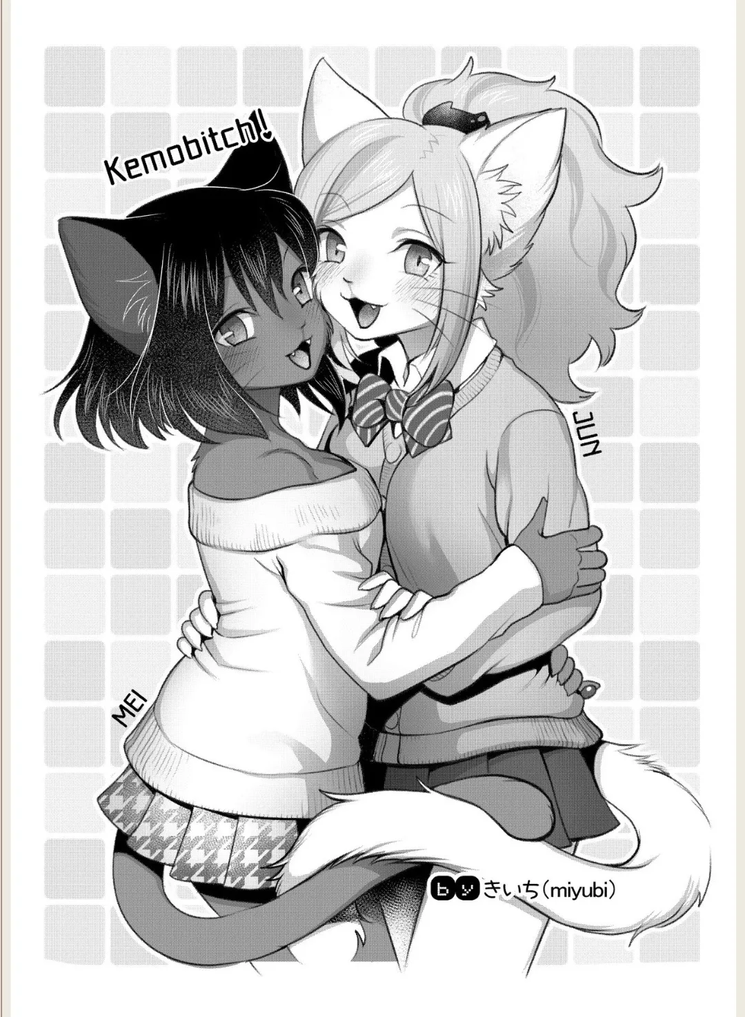 HentaiVN.net - Ảnh 19 - Kemobitch - Oneshot