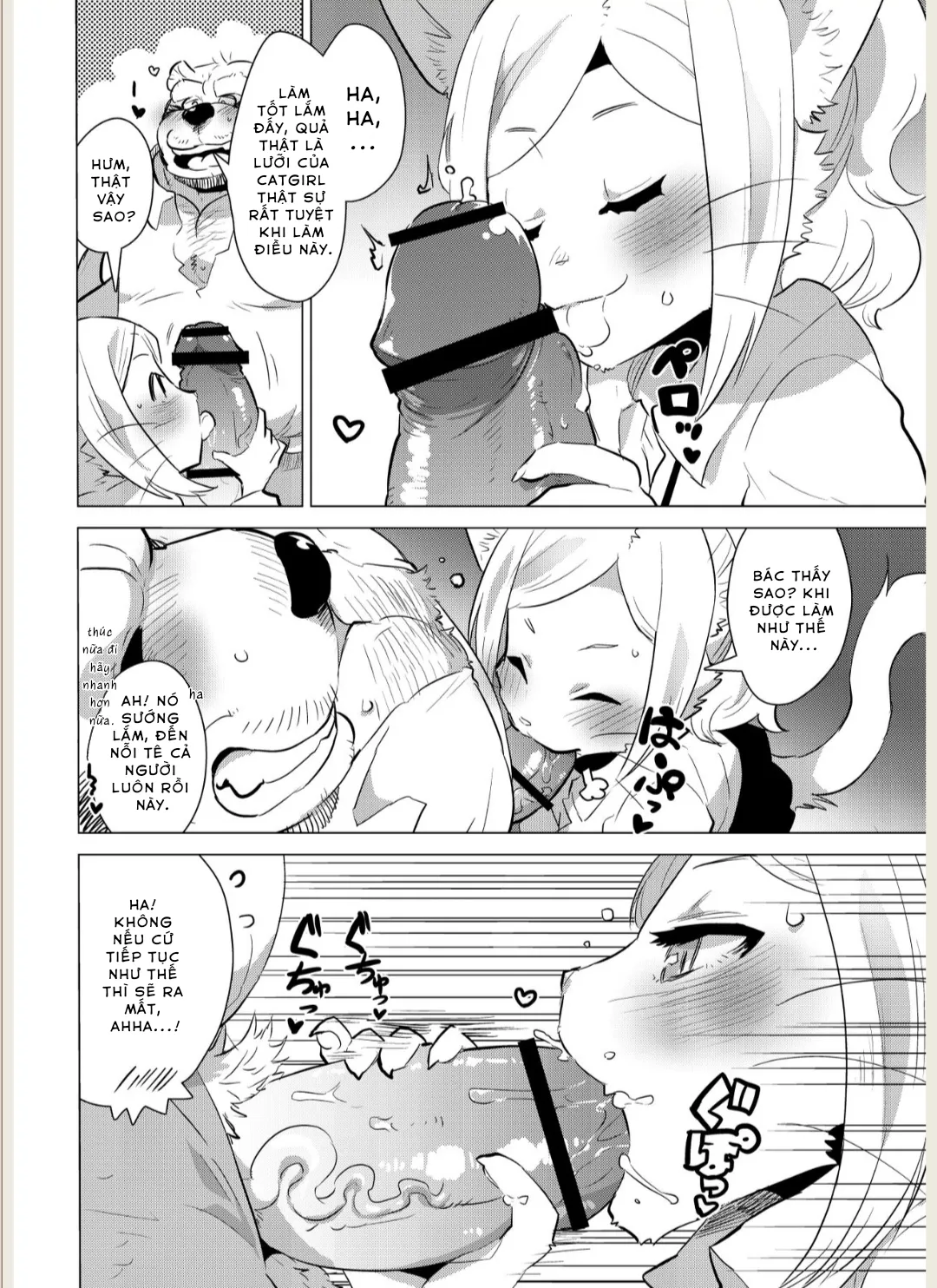 HentaiVN.net - Ảnh 7 - Kemobitch - Oneshot
