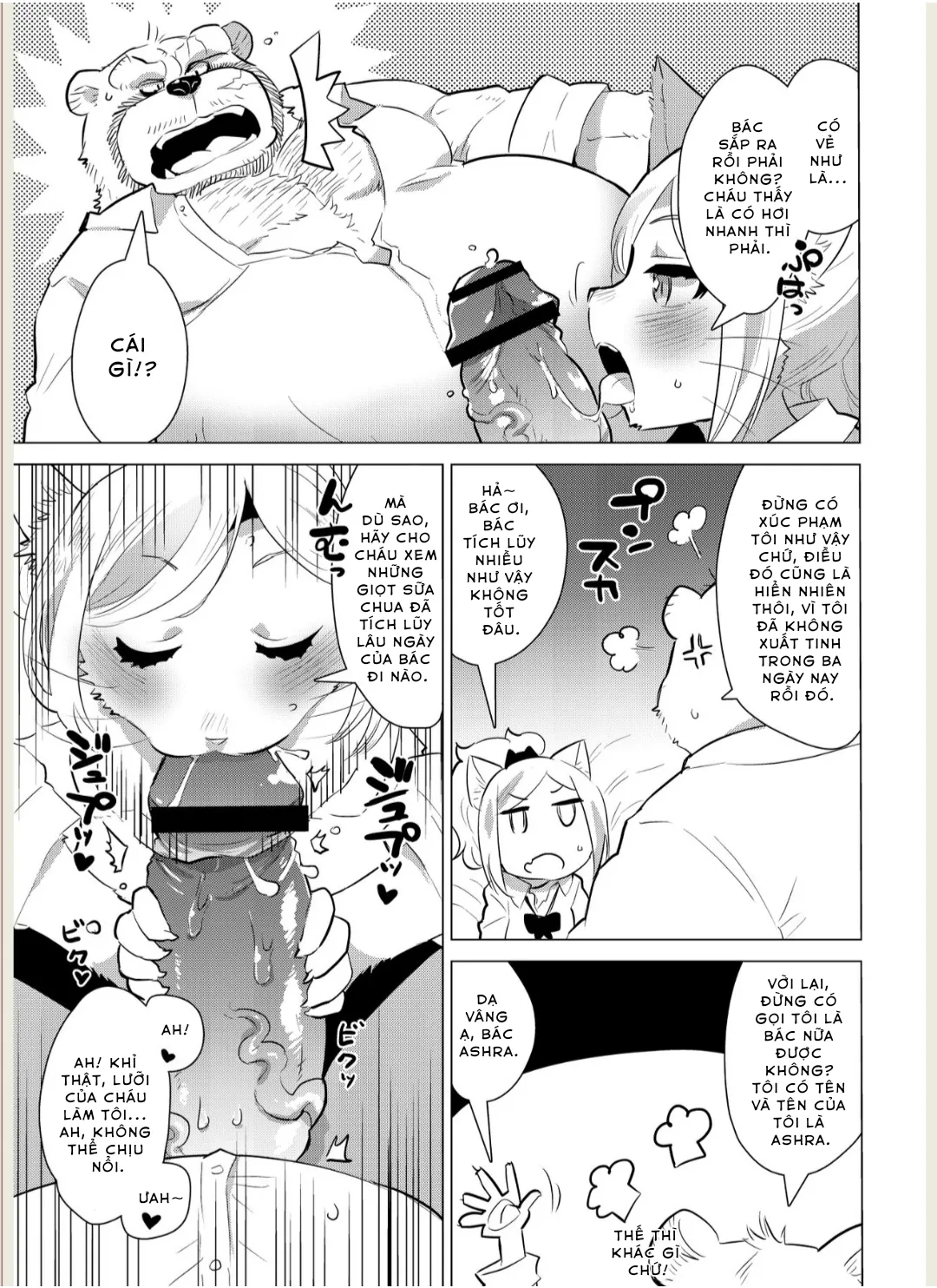 HentaiVN.net - Ảnh 8 - Kemobitch - Oneshot