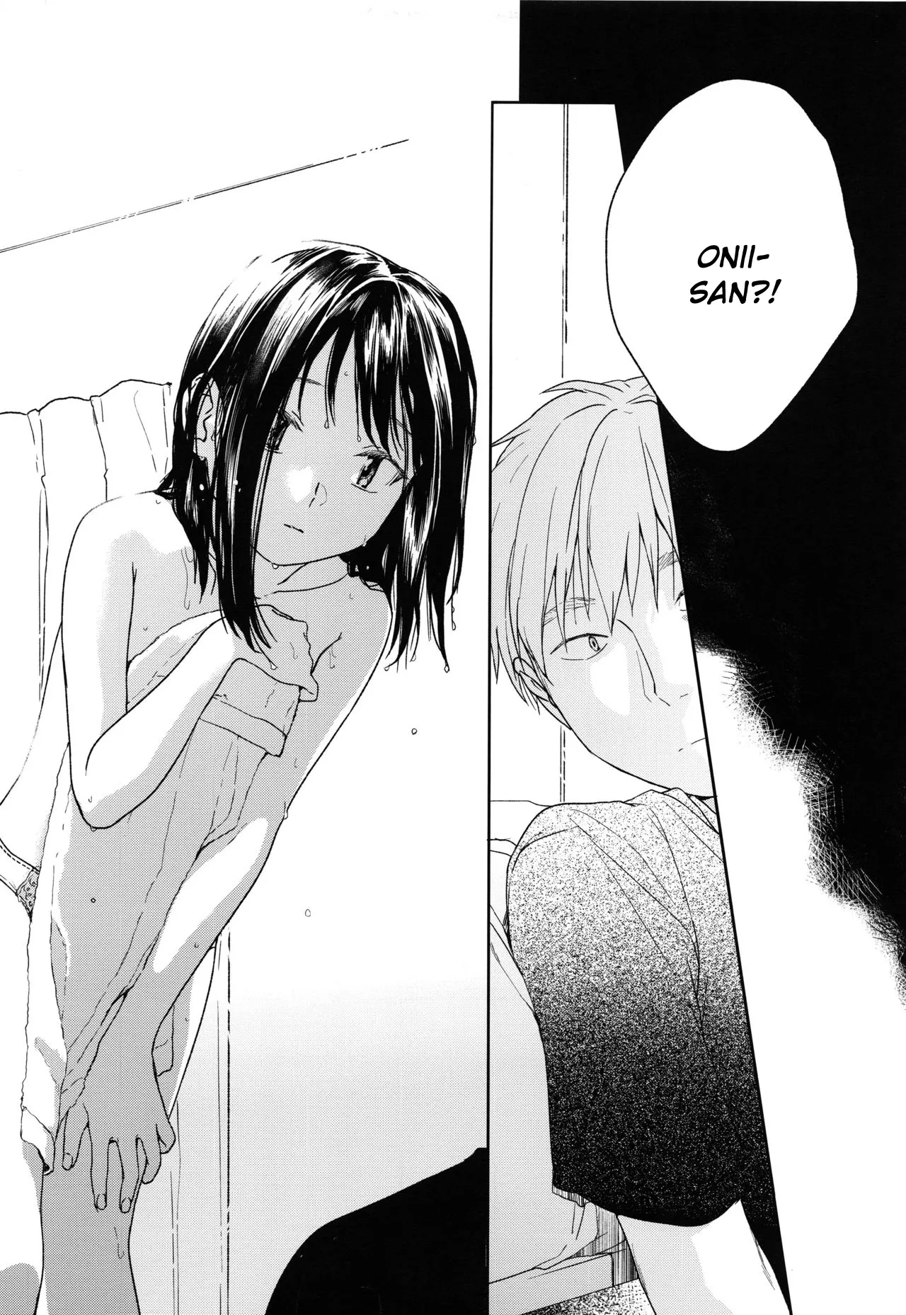 HentaiVN.net - Ảnh 13 - Yukari [所縁] - Ch.01