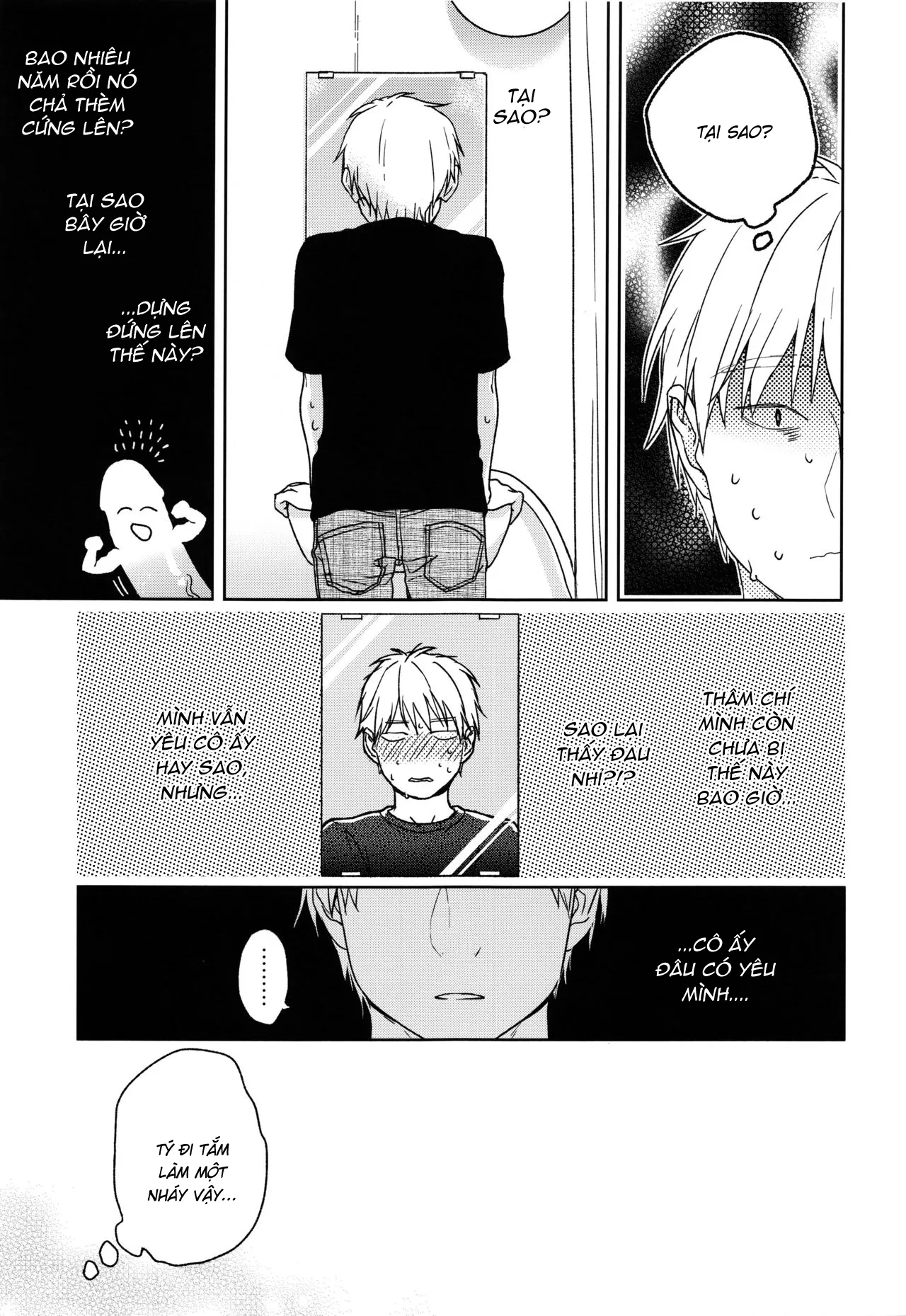 HentaiVN.net - Ảnh 15 - Yukari [所縁] - Ch.01