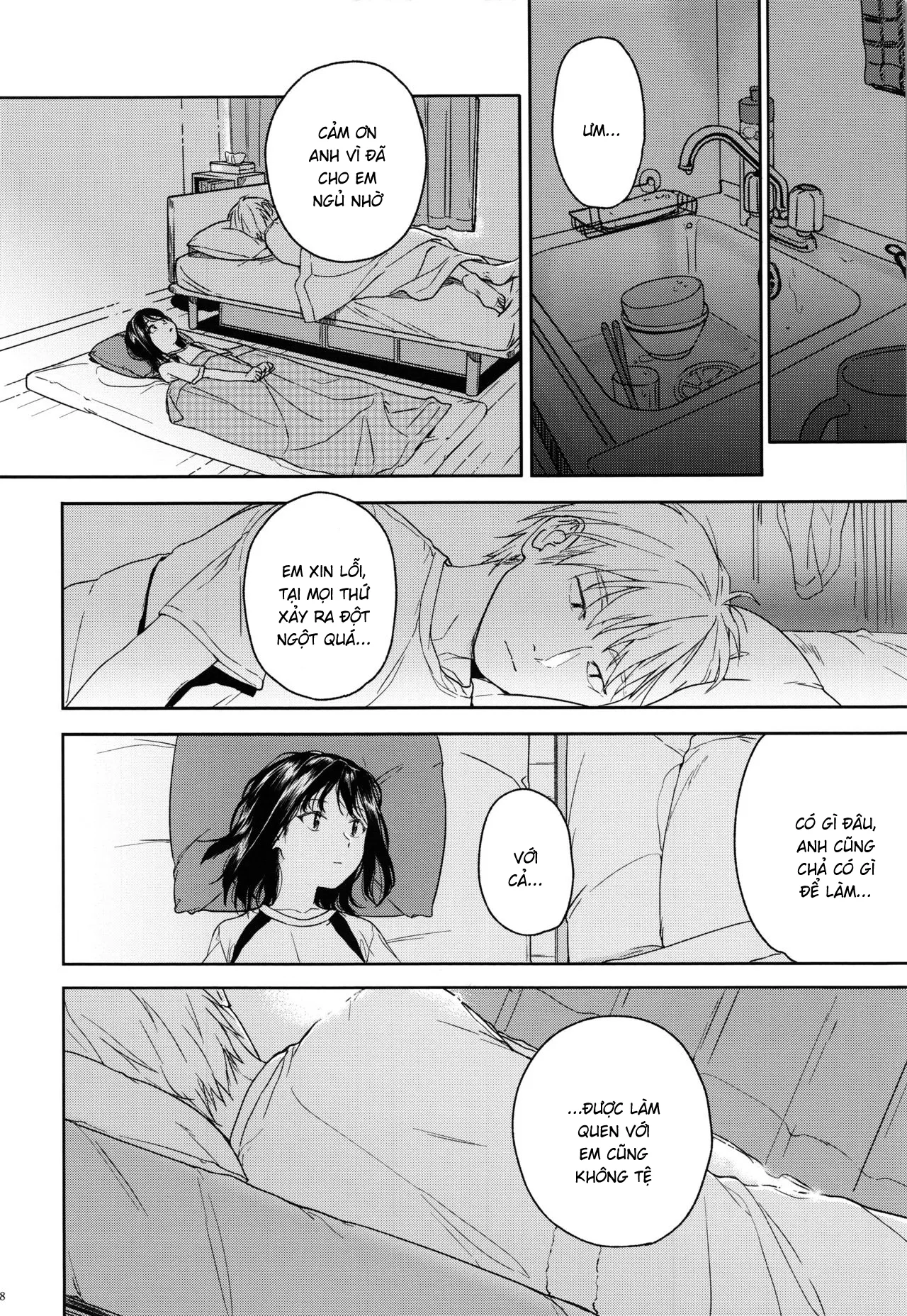 HentaiVN.net - Ảnh 16 - Yukari [所縁] - Ch.01