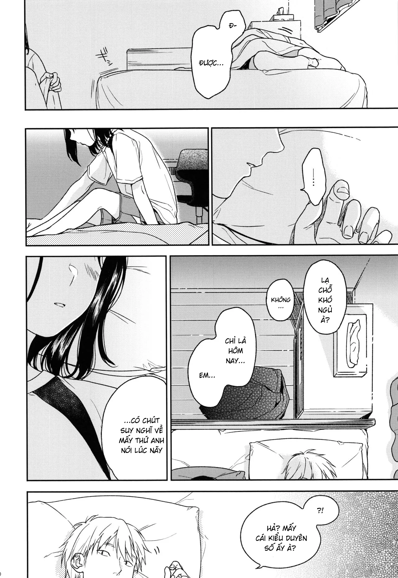 HentaiVN.net - Ảnh 18 - Yukari [所縁] - Ch.01
