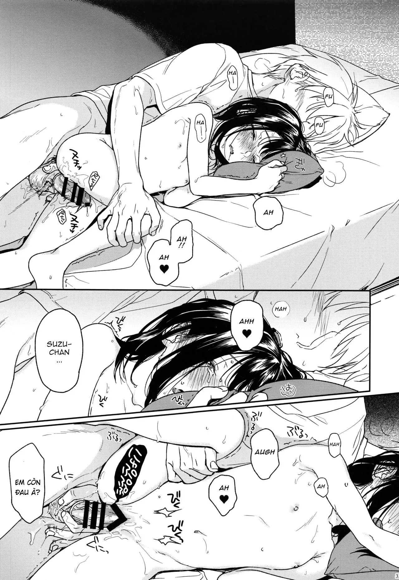 HentaiVN.net - Ảnh 31 - Yukari [所縁] - Ch.01