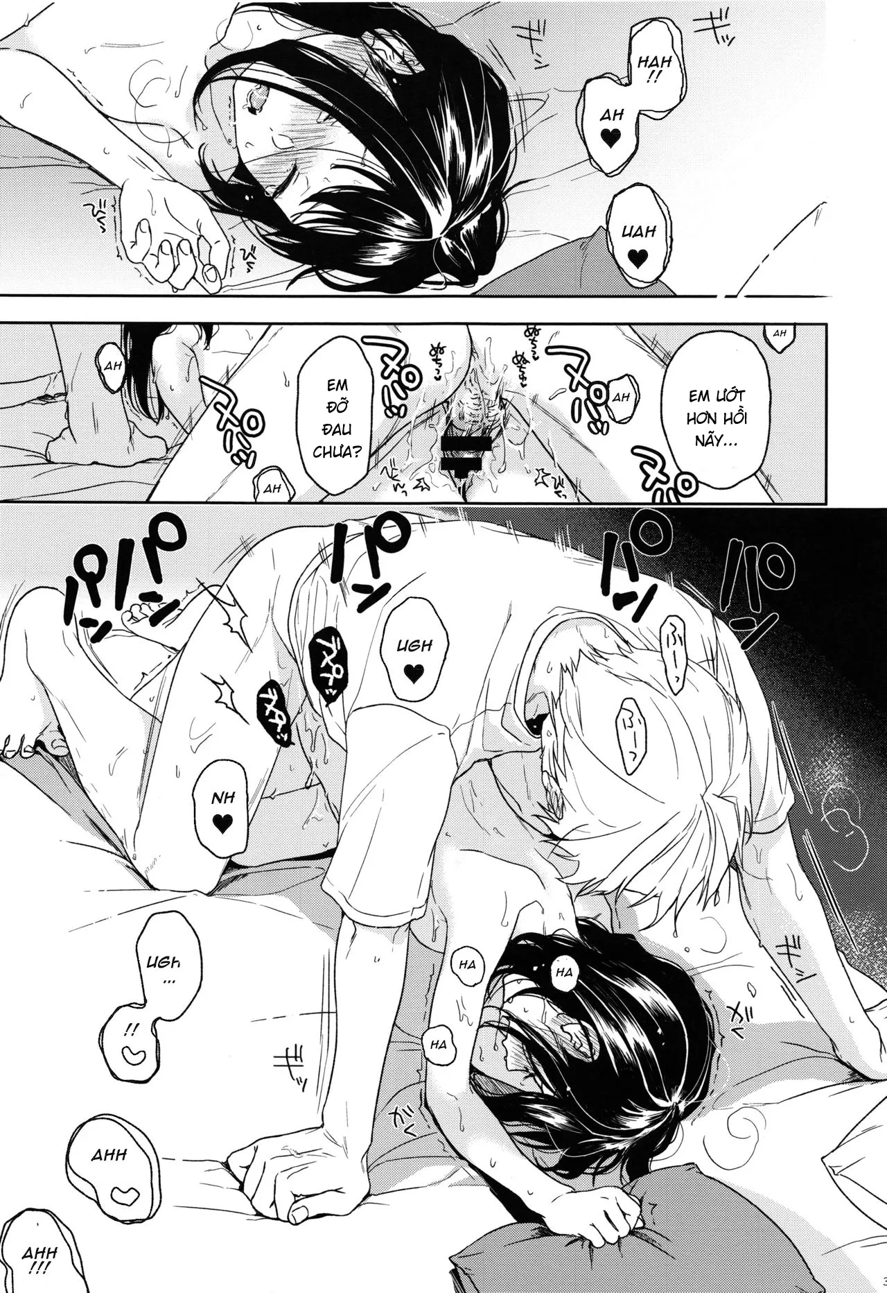 HentaiVN.net - Ảnh 33 - Yukari [所縁] - Ch.01