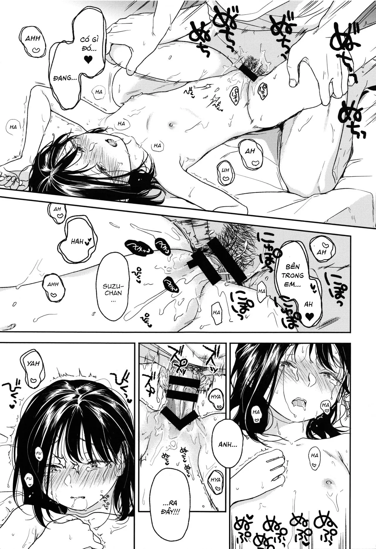 HentaiVN.net - Ảnh 39 - Yukari [所縁] - Ch.01