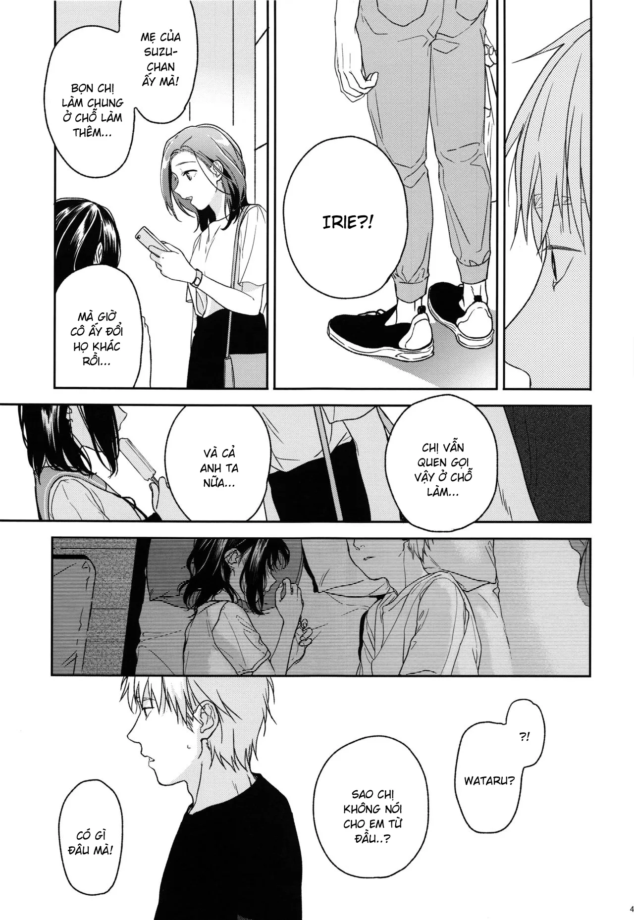 HentaiVN.net - Ảnh 45 - Yukari [所縁] - Ch.01