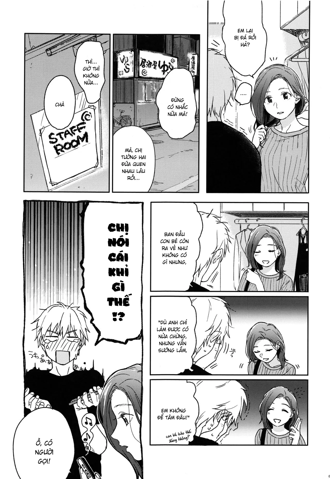 HentaiVN.net - Ảnh 5 - Yukari [所縁] - Ch.01