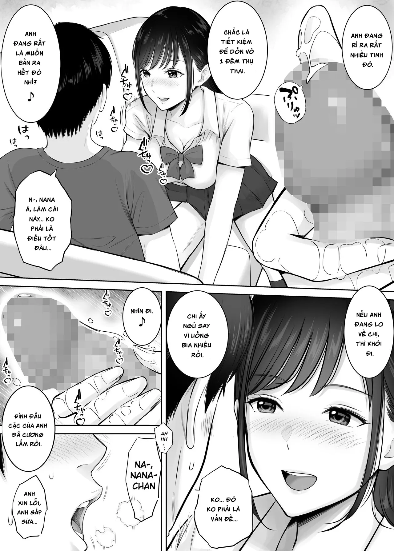 HentaiVN.net - Ảnh 3 - Tsuma no Tame ni Tameta Kozukuri Seishi o Gimai no JK Manko ni Nagashikondeshimatta Boku. [妻の為に溜めた子作り精子を義妹のJKマ●コに流し込んでしまった僕。] - Oneshot.