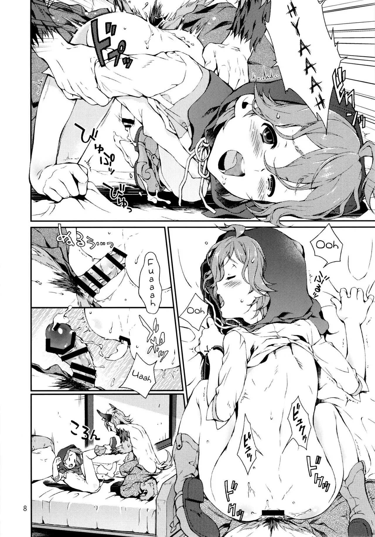 HentaiVN.net - Ảnh 6 - Cậu bé quàng khăn đỏ [kazukin-chan to Harapeko Ookami-san; Little Red Riding Hood] - Oneshot