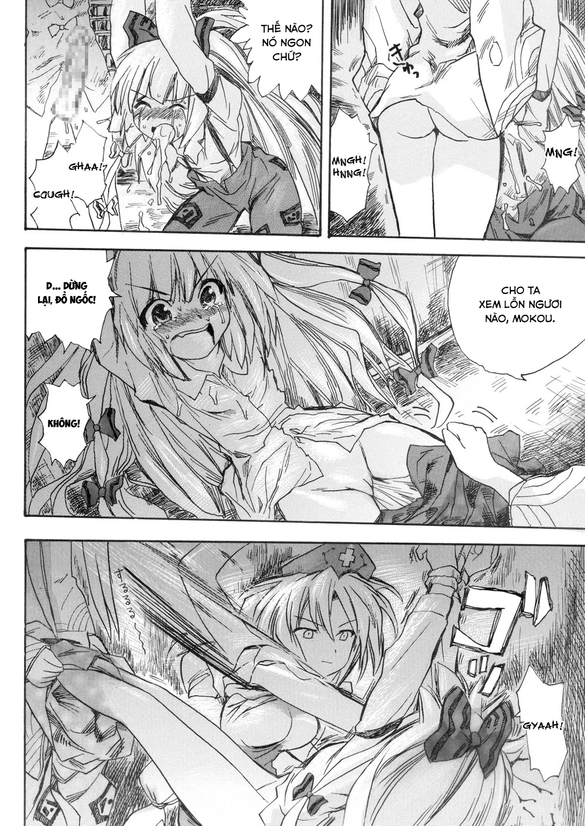 HentaiVN.net - Ảnh 10 - Hourai Ninshin [蓬莱妊娠] - Oneshot