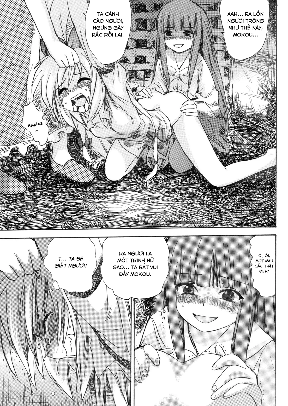 HentaiVN.net - Ảnh 11 - Hourai Ninshin [蓬莱妊娠] - Oneshot