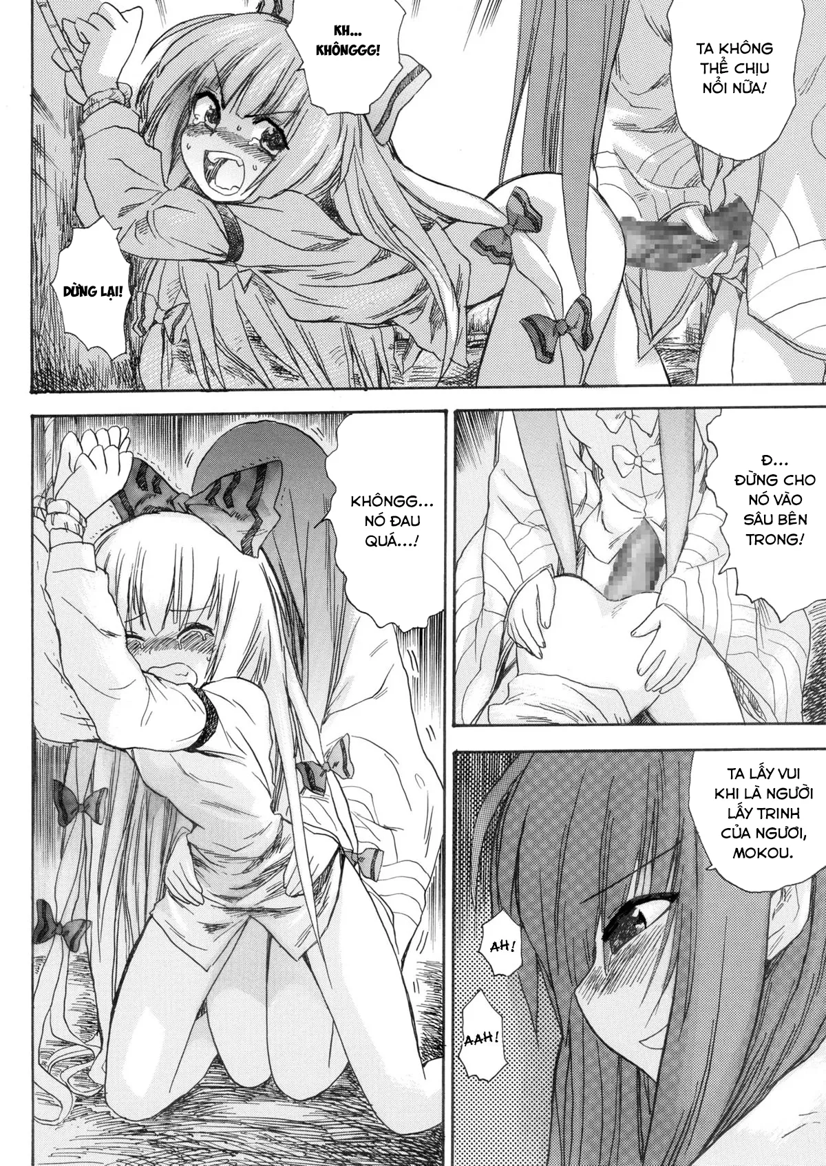 HentaiVN.net - Ảnh 12 - Hourai Ninshin [蓬莱妊娠] - Oneshot