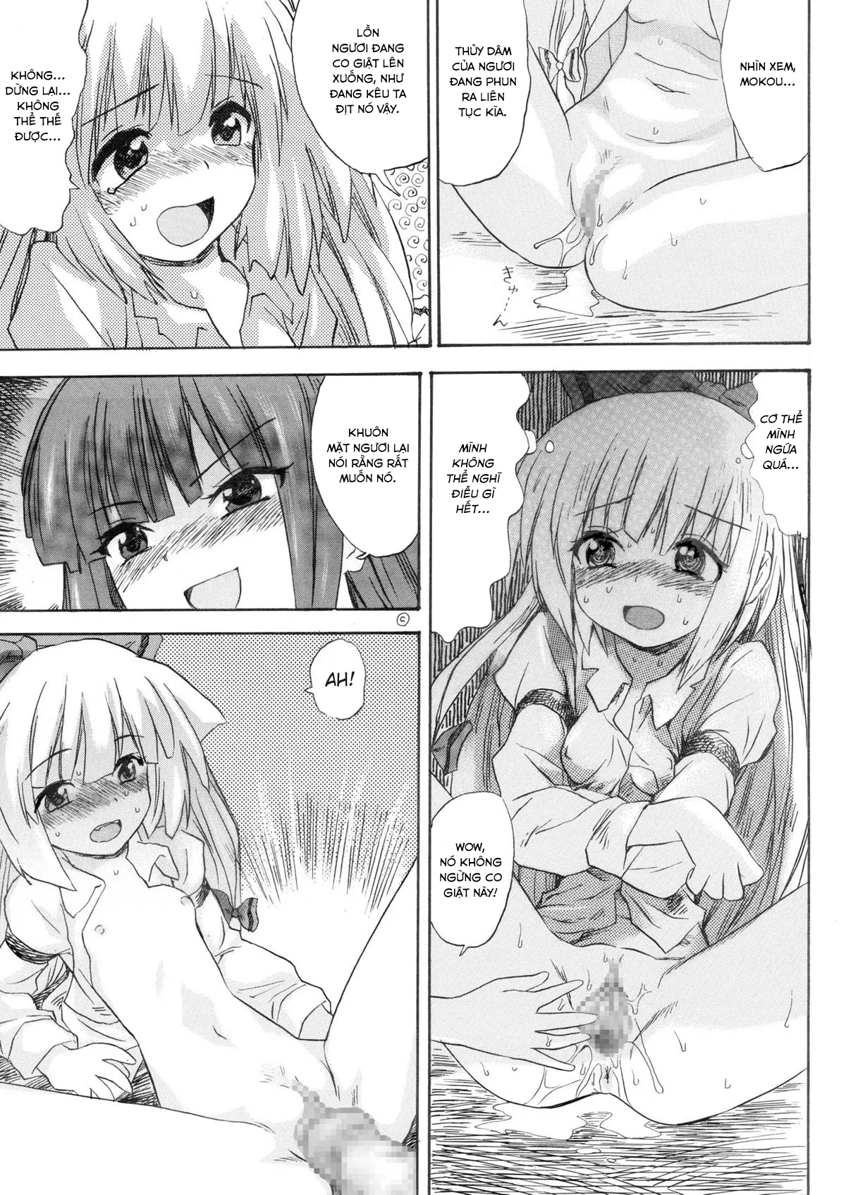 HentaiVN.net - Ảnh 17 - Hourai Ninshin [蓬莱妊娠] - Oneshot