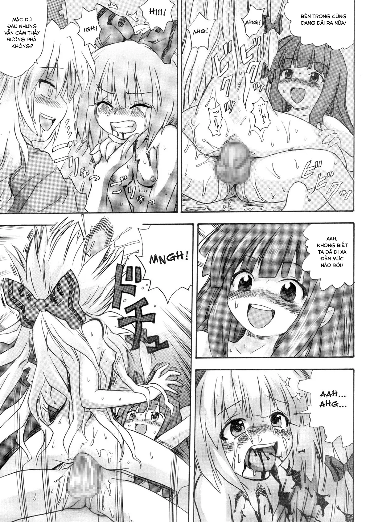 HentaiVN.net - Ảnh 25 - Hourai Ninshin [蓬莱妊娠] - Oneshot