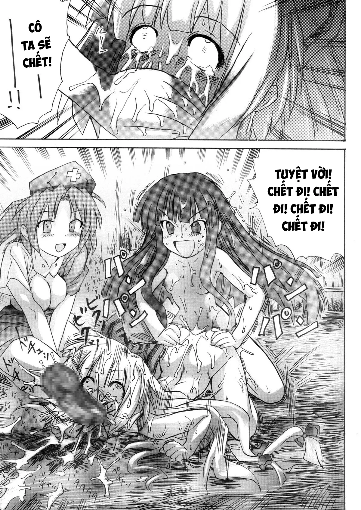 HentaiVN.net - Ảnh 27 - Hourai Ninshin [蓬莱妊娠] - Oneshot