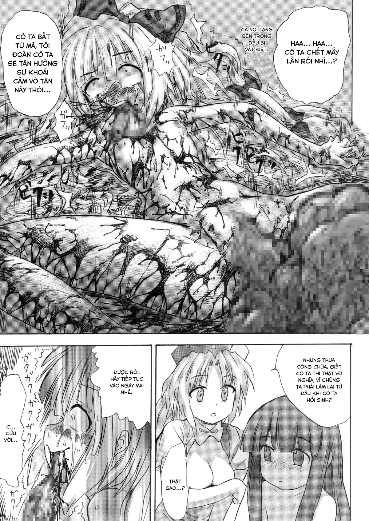 HentaiVN.net - Ảnh 28 - Hourai Ninshin [蓬莱妊娠] - Oneshot