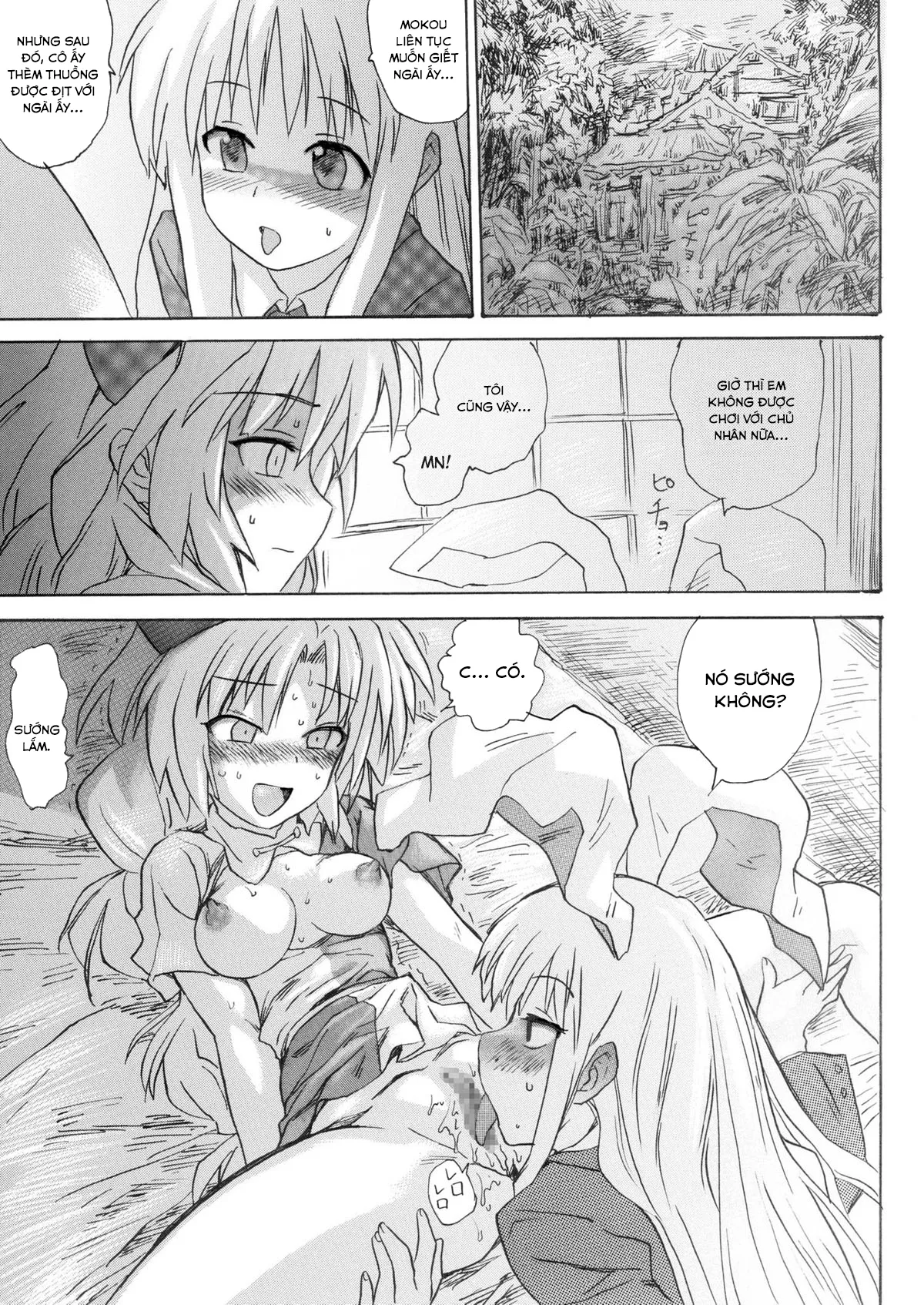 HentaiVN.net - Ảnh 29 - Hourai Ninshin [蓬莱妊娠] - Oneshot