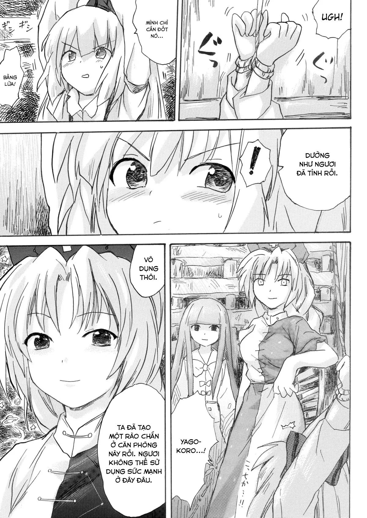 HentaiVN.net - Ảnh 5 - Hourai Ninshin [蓬莱妊娠] - Oneshot