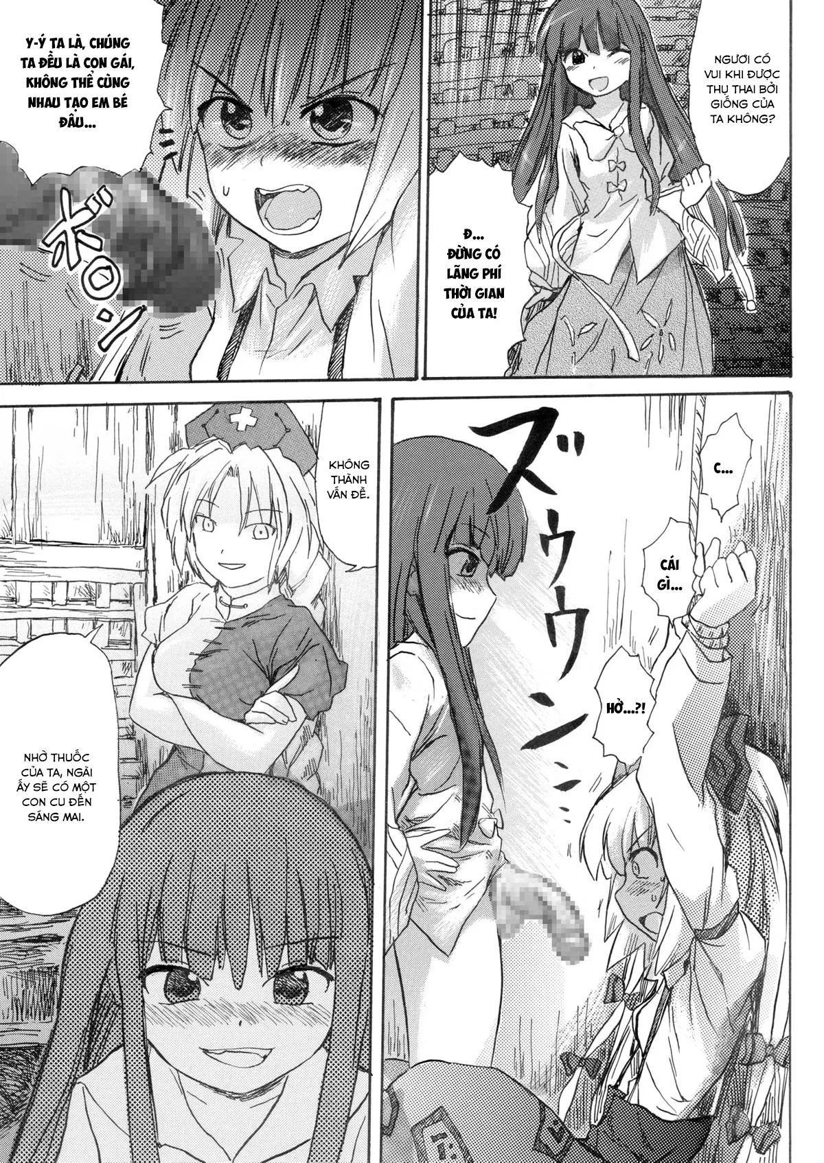 HentaiVN.net - Ảnh 7 - Hourai Ninshin [蓬莱妊娠] - Oneshot