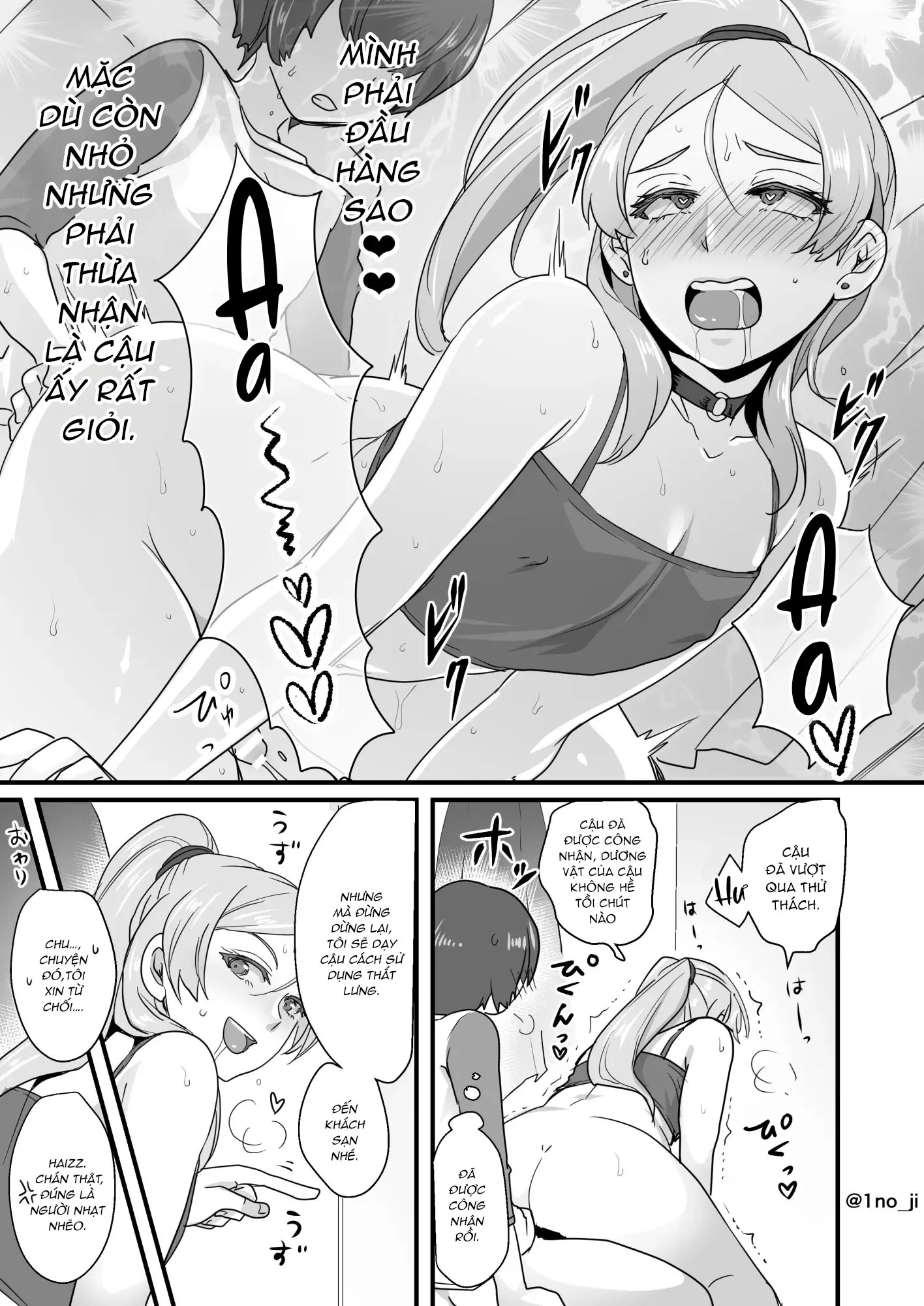 HentaiVN.net - Ảnh 10 - Himemiya senpai series [姫宮先輩シリーズ] - Chap 1.