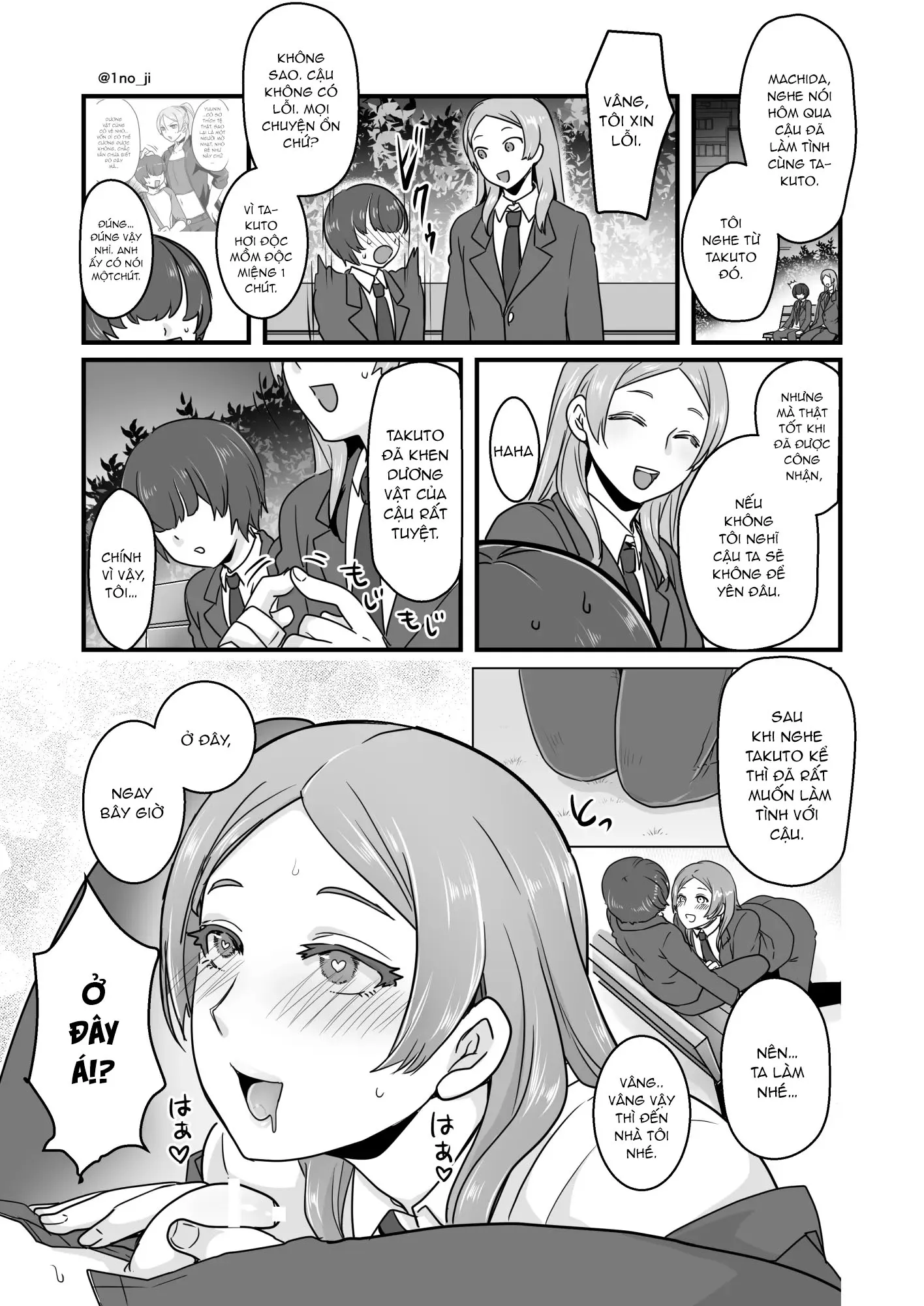 HentaiVN.net - Ảnh 11 - Himemiya senpai series [姫宮先輩シリーズ] - Chap 1.