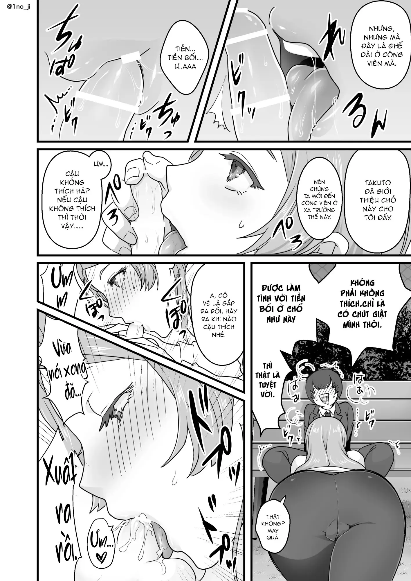 HentaiVN.net - Ảnh 12 - Himemiya senpai series [姫宮先輩シリーズ] - Chap 1.